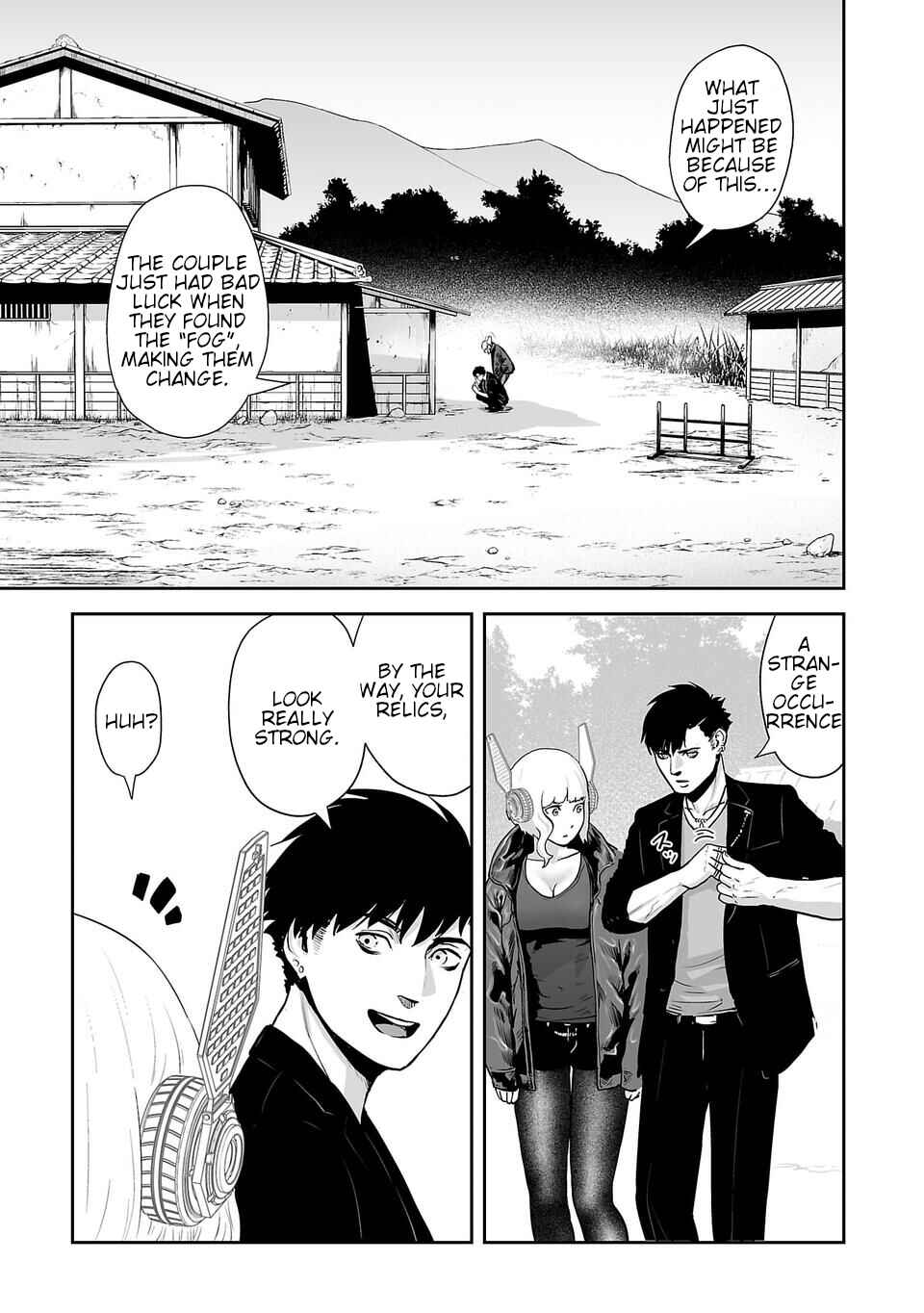 Page 4 Chapter 7 Tsui no Taimashi ―Ender Geister―