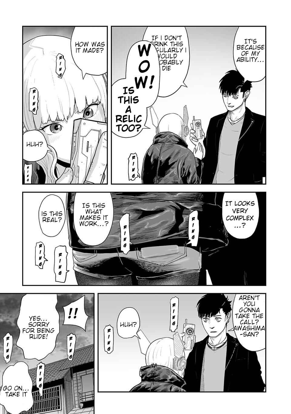 Page 8 Chapter 7 Tsui no Taimashi ―Ender Geister―