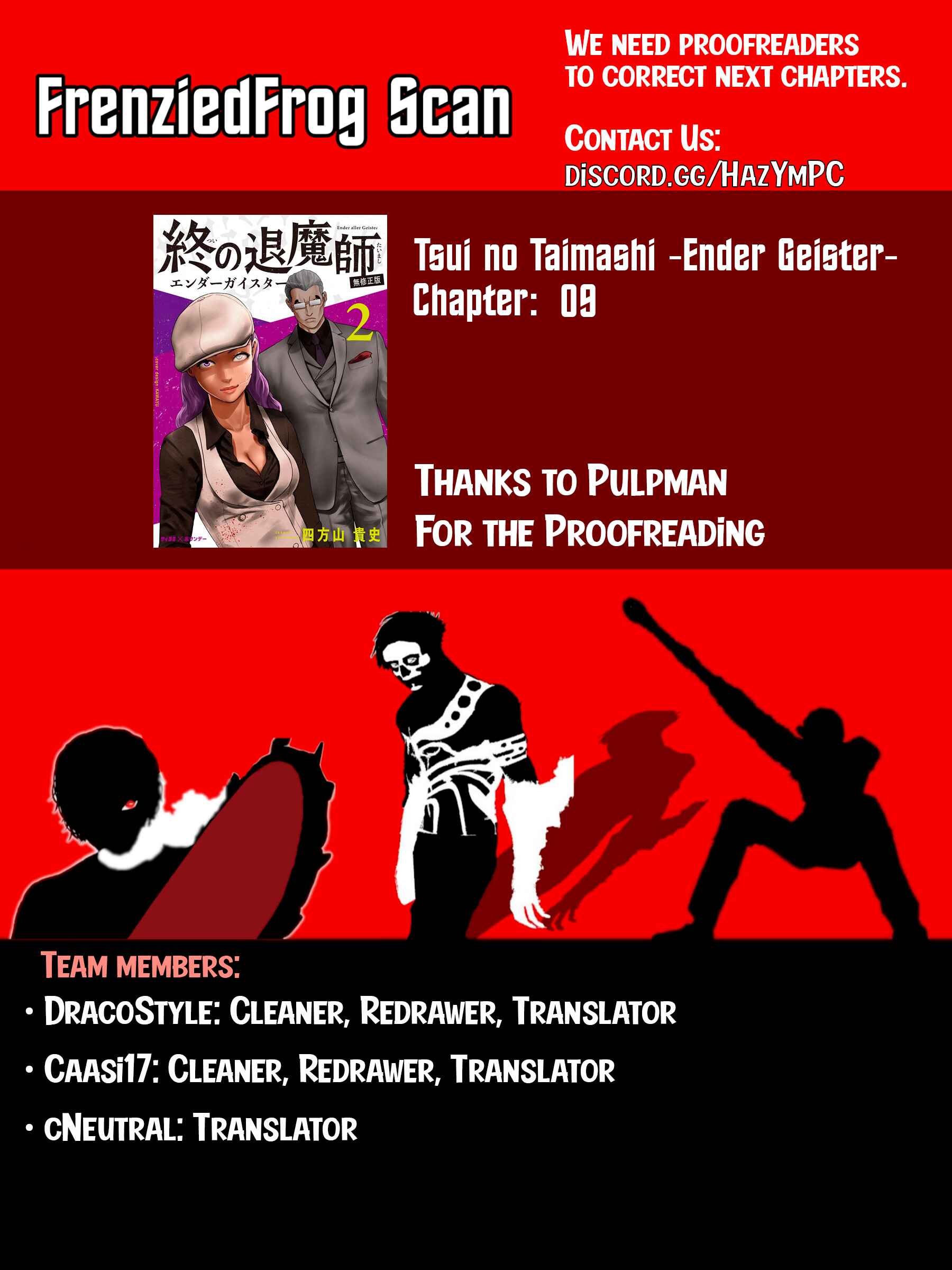 Page 1 Chapter 9 Tsui no Taimashi ―Ender Geister―