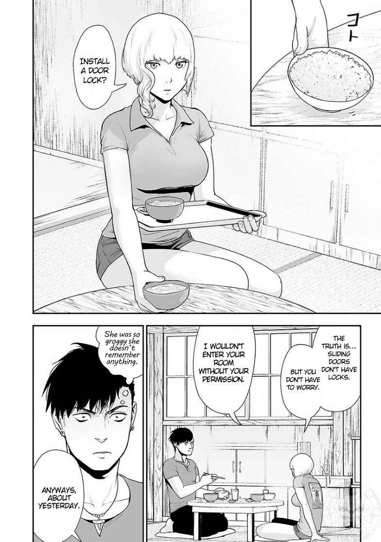 Page 11 Chapter 9 Tsui no Taimashi ―Ender Geister―