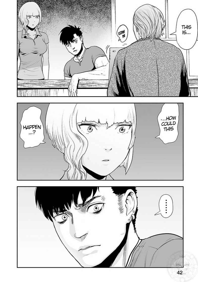 Page 17 Chapter 9 Tsui no Taimashi ―Ender Geister―