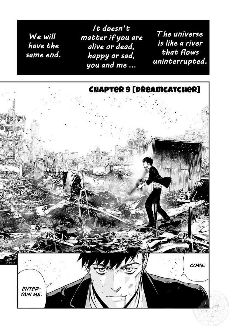 Page 2 Chapter 9 Tsui no Taimashi ―Ender Geister―