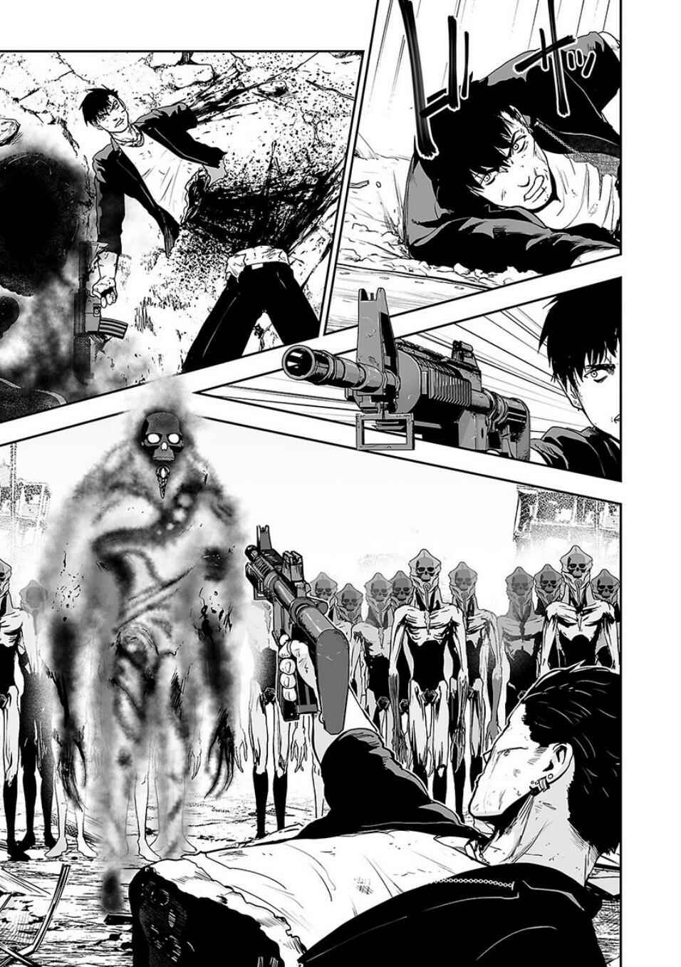 Page 6 Chapter 9 Tsui no Taimashi ―Ender Geister―