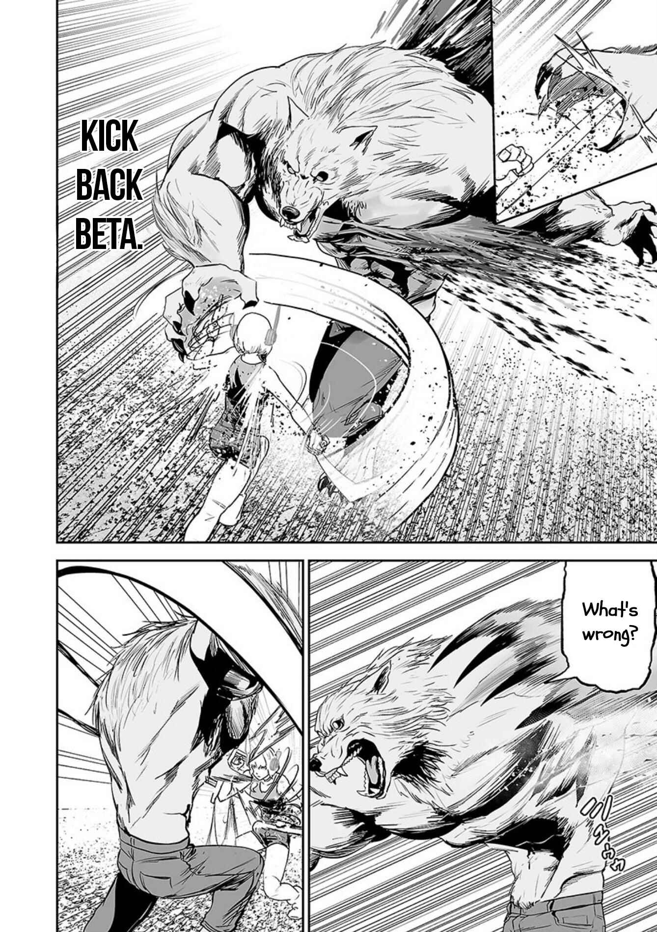 Page 11 Chapter 39 Tsui no Taimashi ―Ender Geister―