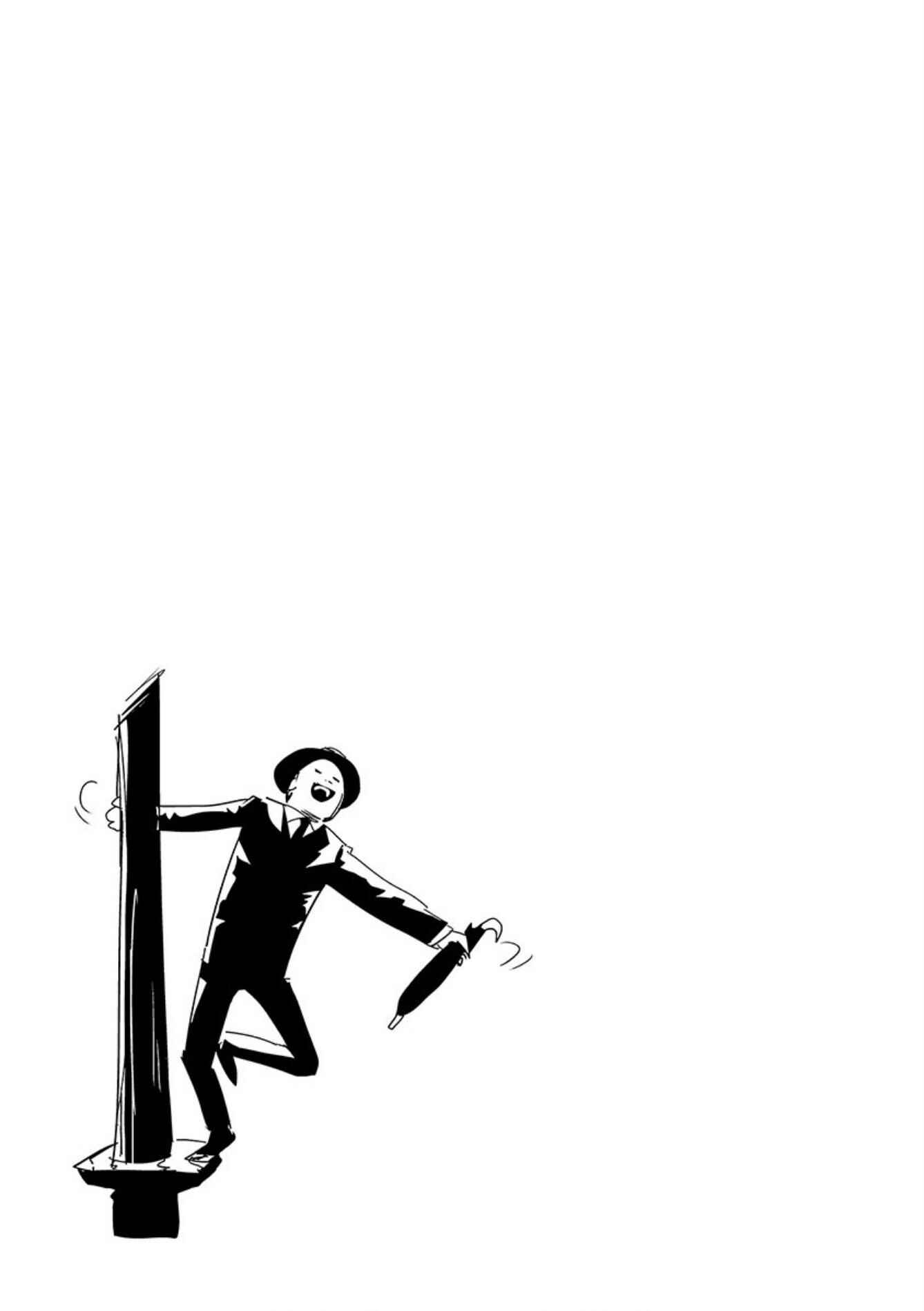 Page 20 Chapter 39 Tsui no Taimashi ―Ender Geister―