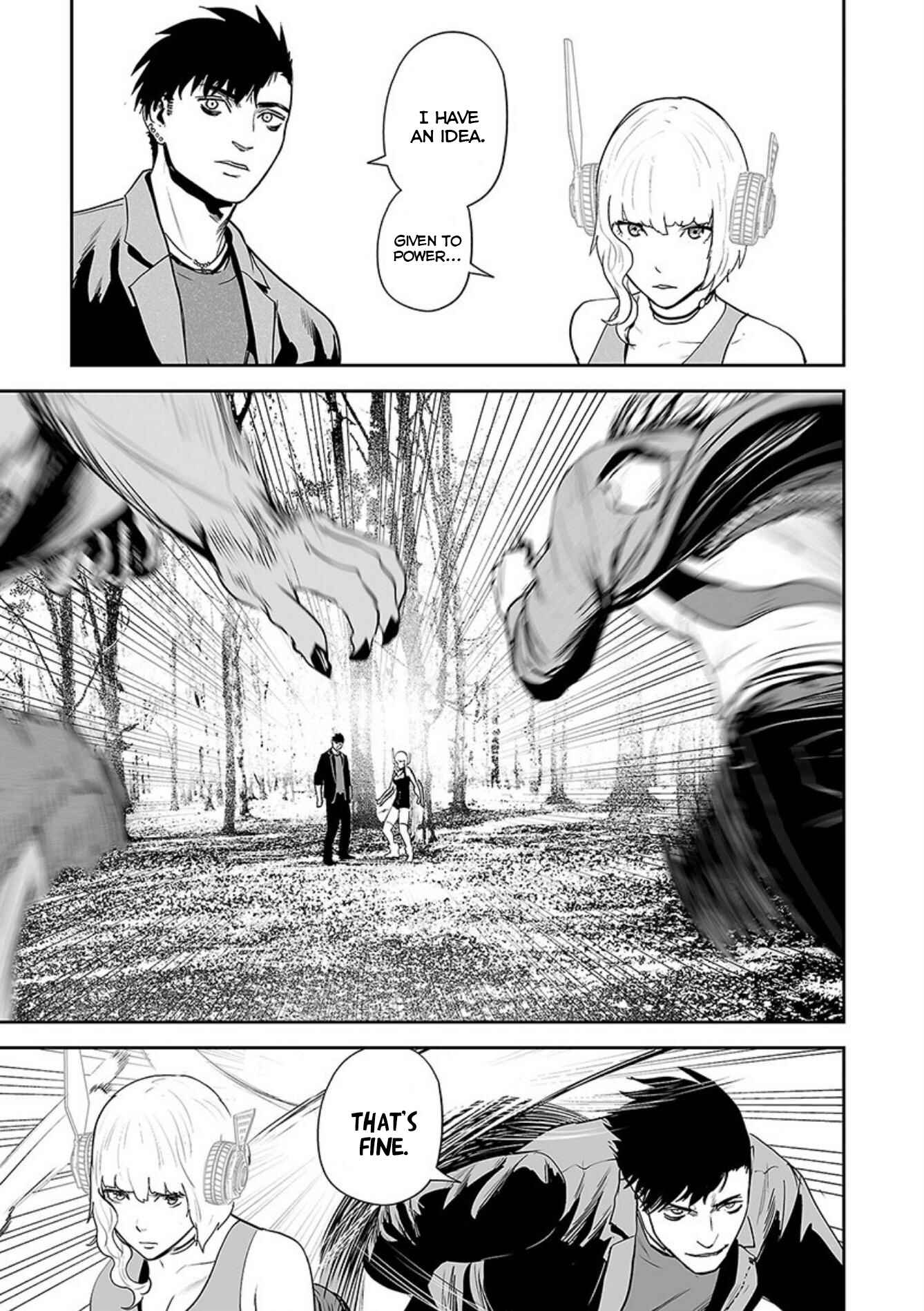 Page 4 Chapter 39 Tsui no Taimashi ―Ender Geister―