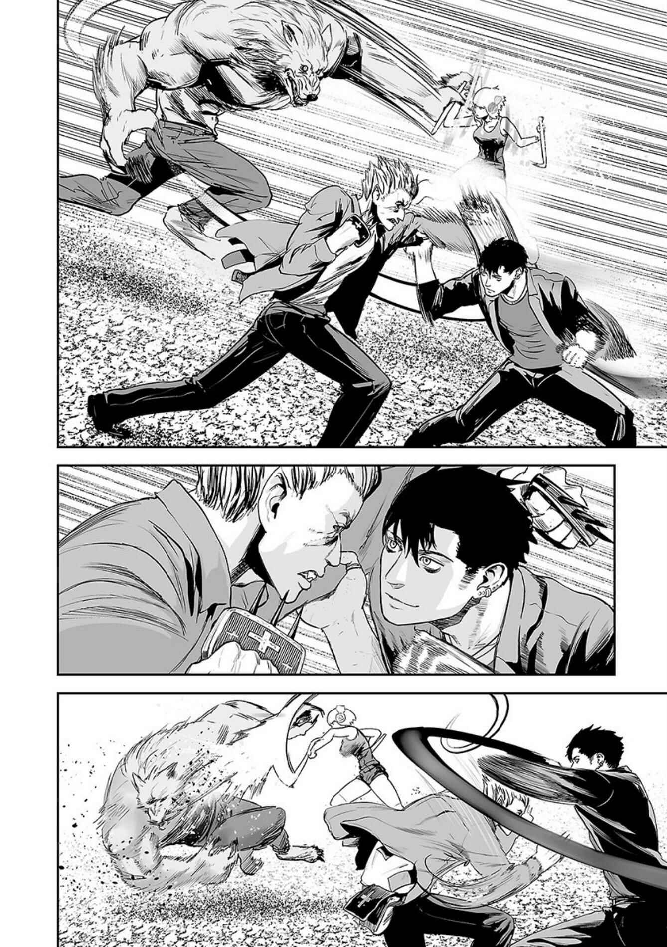 Page 5 Chapter 39 Tsui no Taimashi ―Ender Geister―