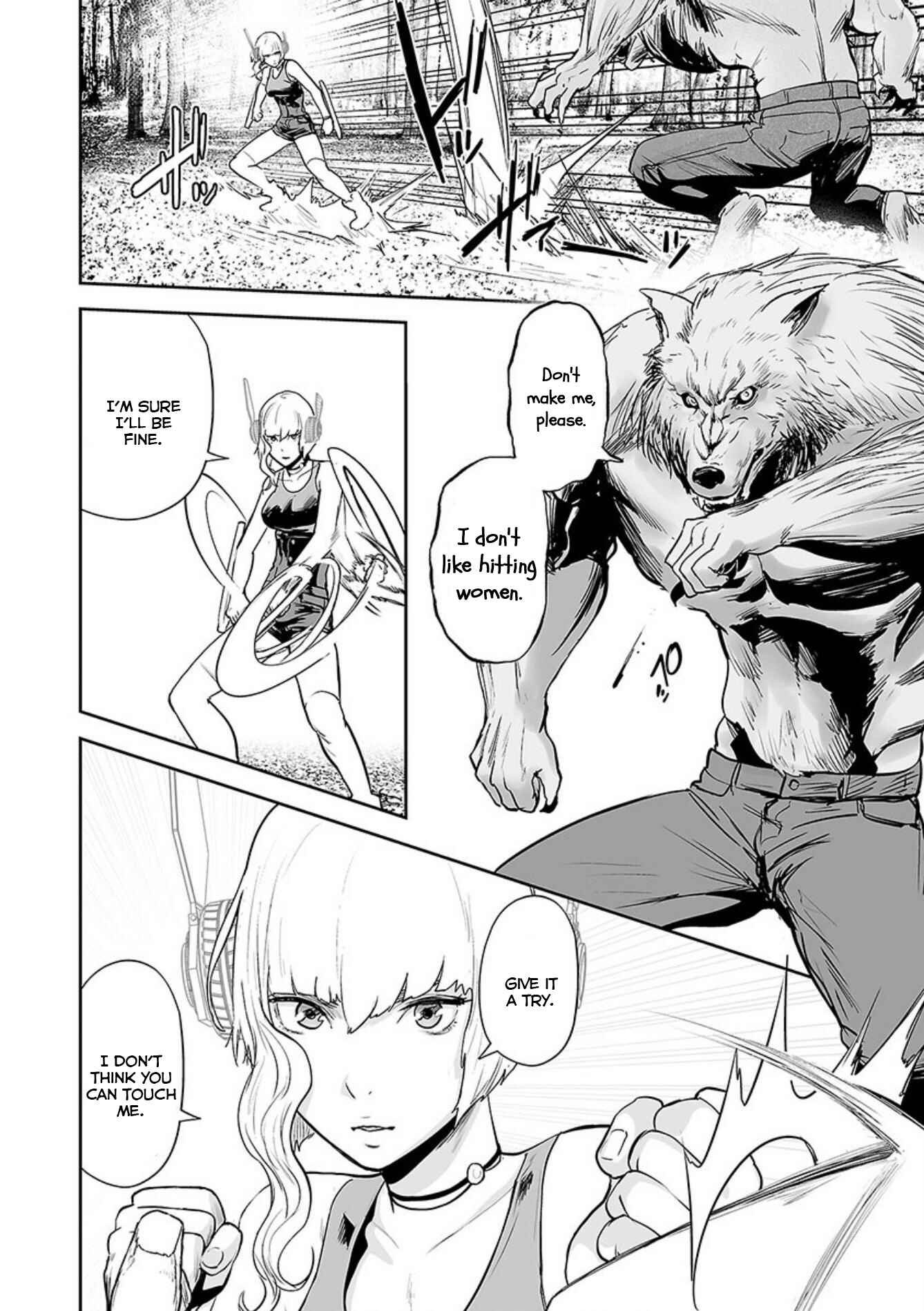 Page 9 Chapter 39 Tsui no Taimashi ―Ender Geister―