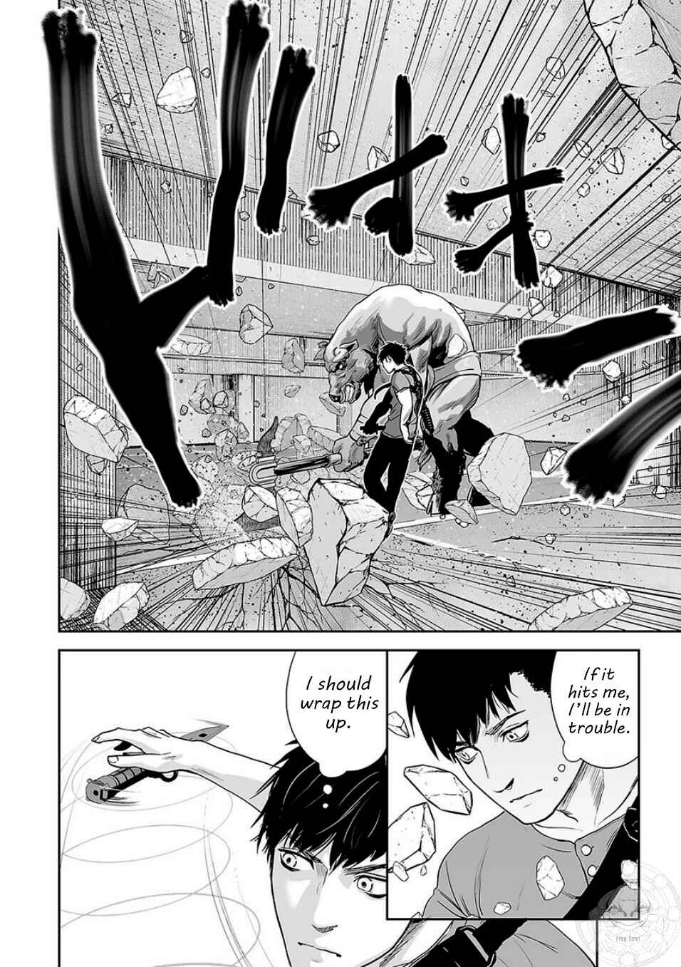 Page 15 Chapter 11 Tsui no Taimashi ―Ender Geister―