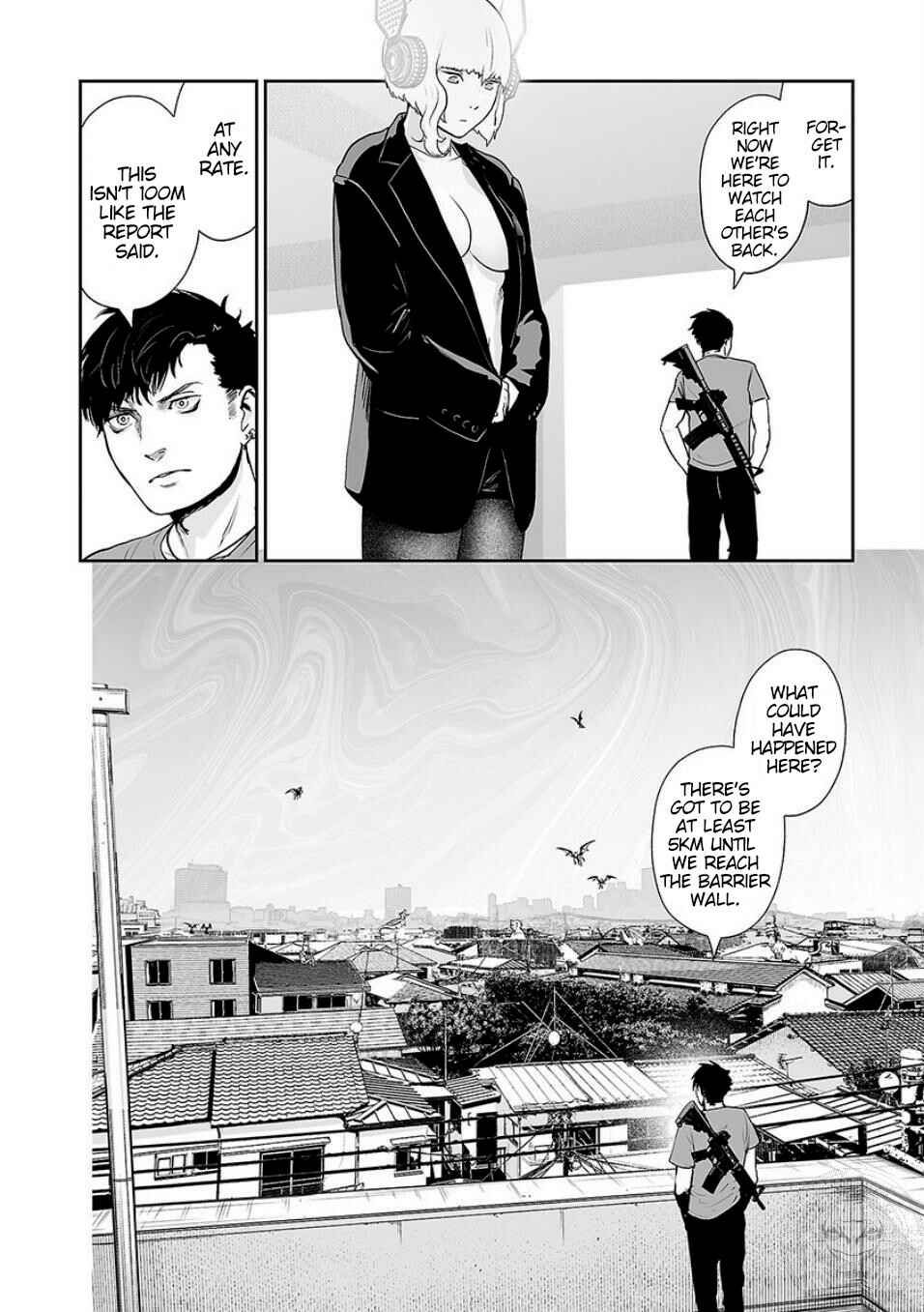 Page 7 Chapter 11 Tsui no Taimashi ―Ender Geister―