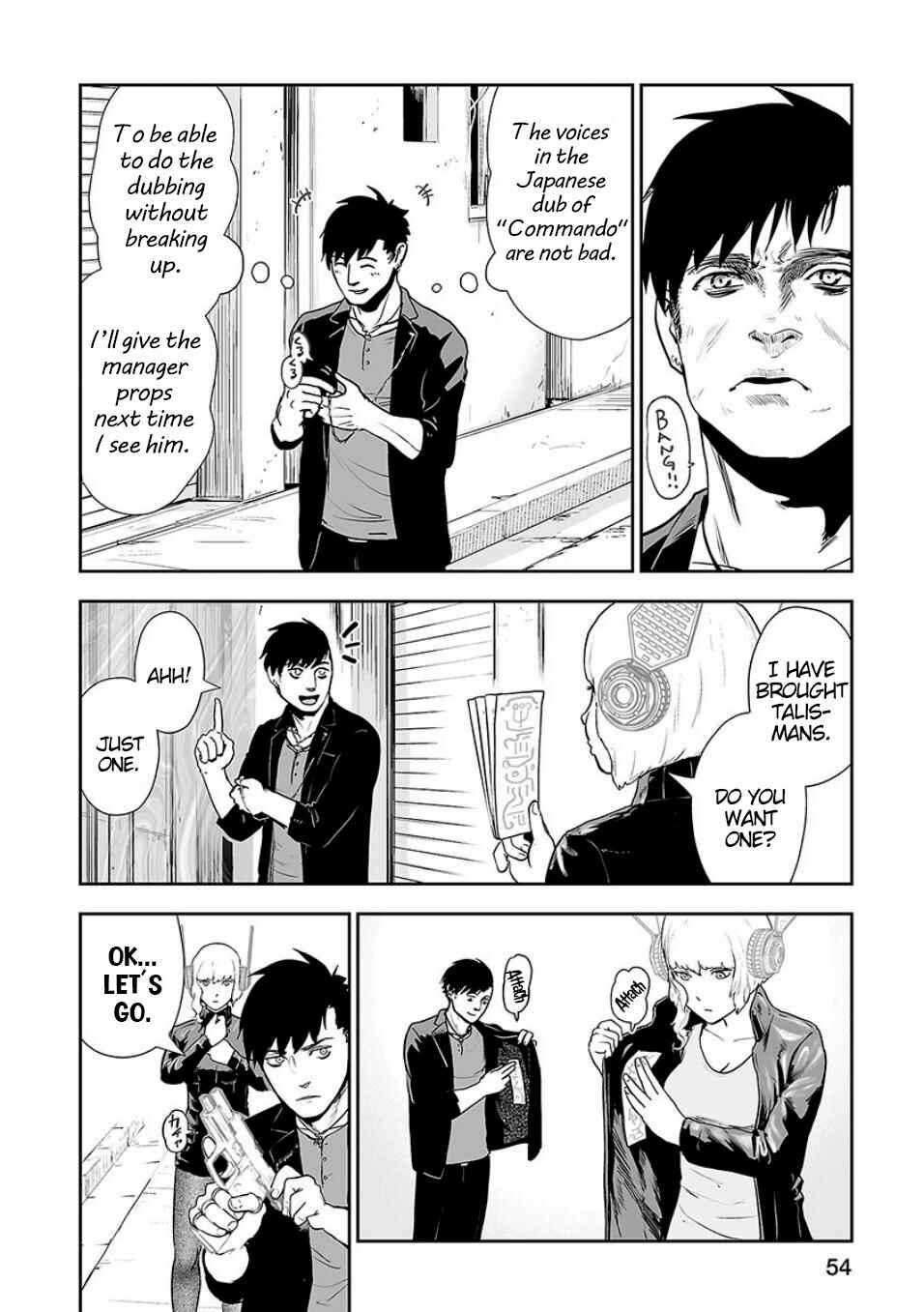 Page 11 Chapter 10 Tsui no Taimashi ―Ender Geister―