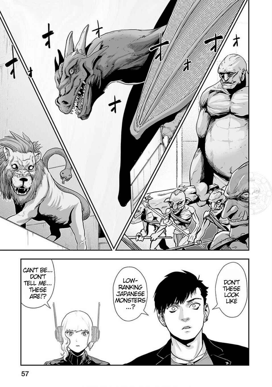 Page 14 Chapter 10 Tsui no Taimashi ―Ender Geister―