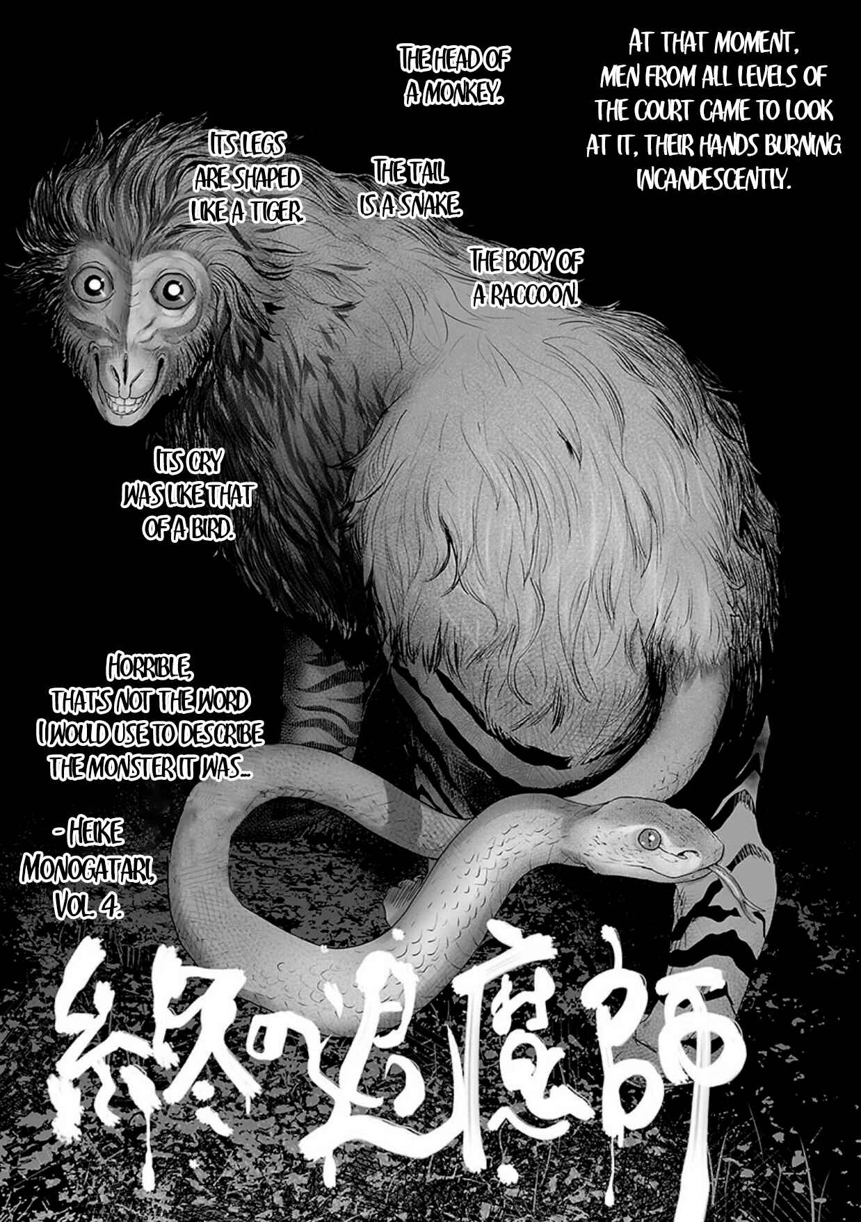 Page 2 Chapter 15 Tsui no Taimashi ―Ender Geister―