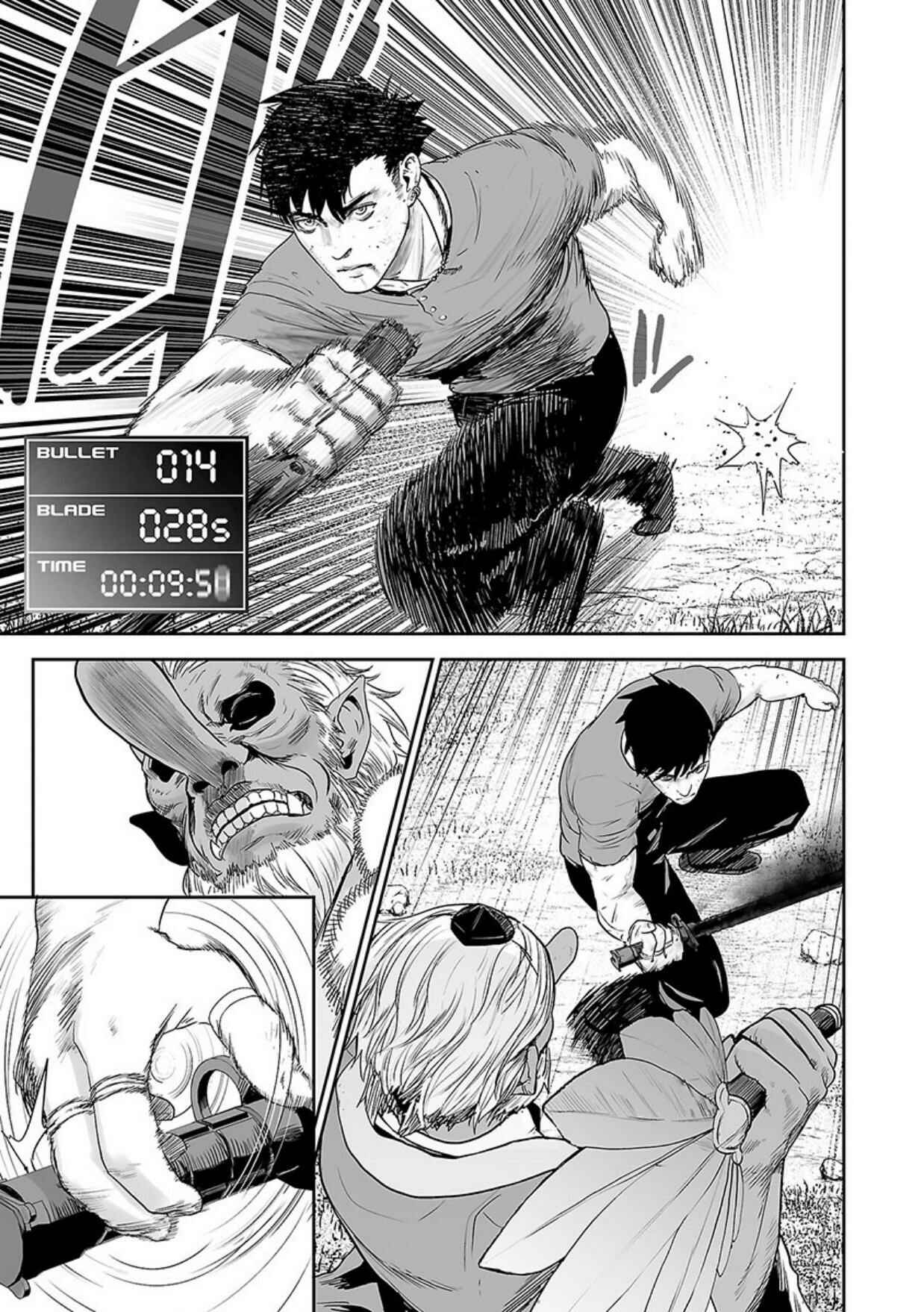 Page 8 Chapter 15 Tsui no Taimashi ―Ender Geister―