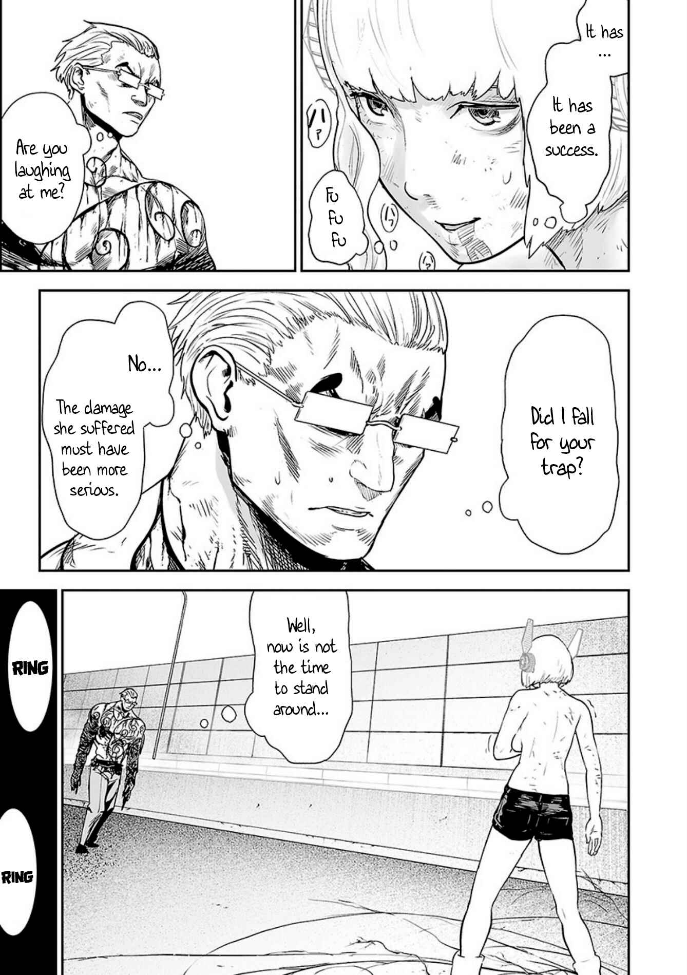 Page 15 Chapter 17 Tsui no Taimashi ―Ender Geister―