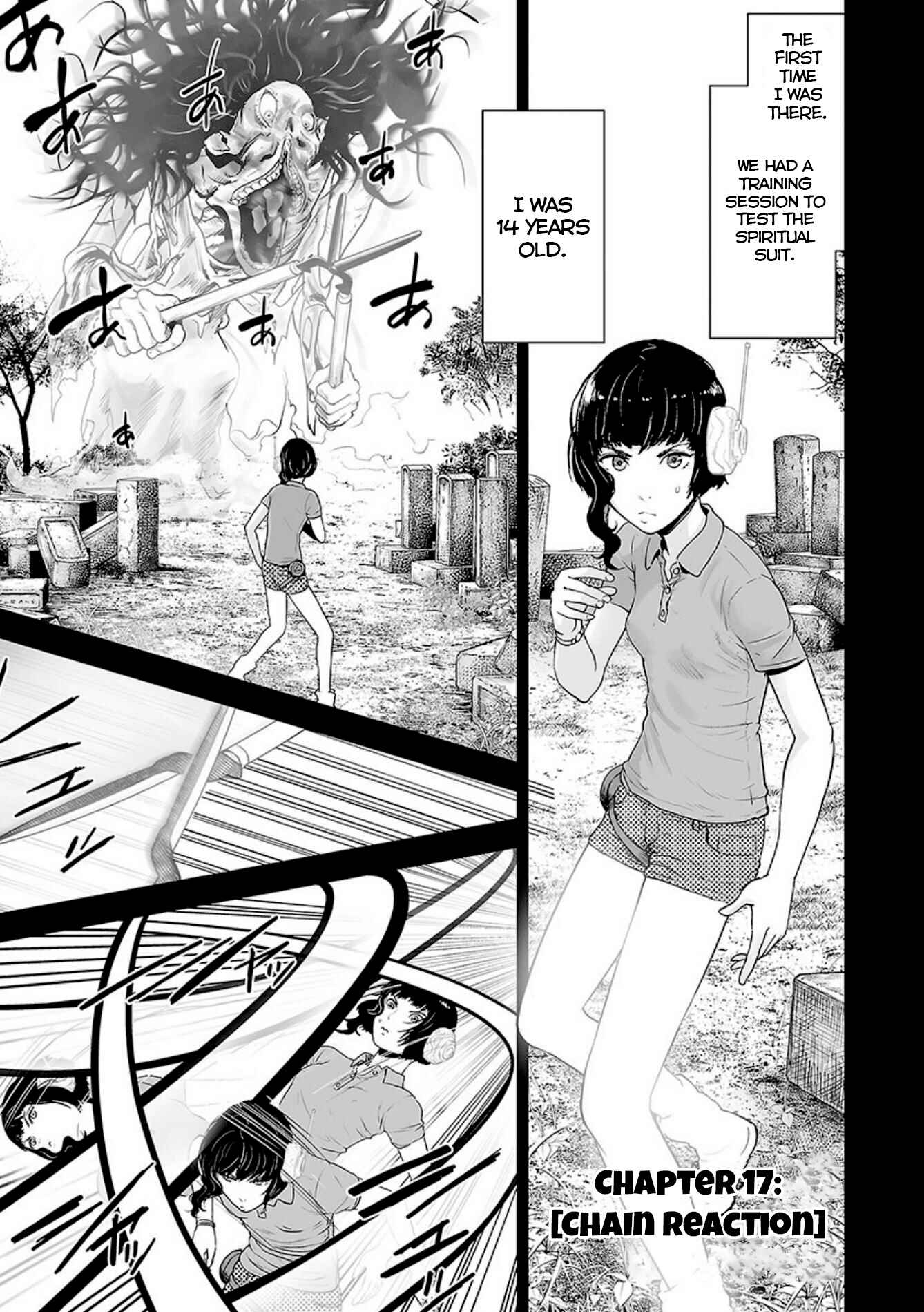 Page 3 Chapter 17 Tsui no Taimashi ―Ender Geister―