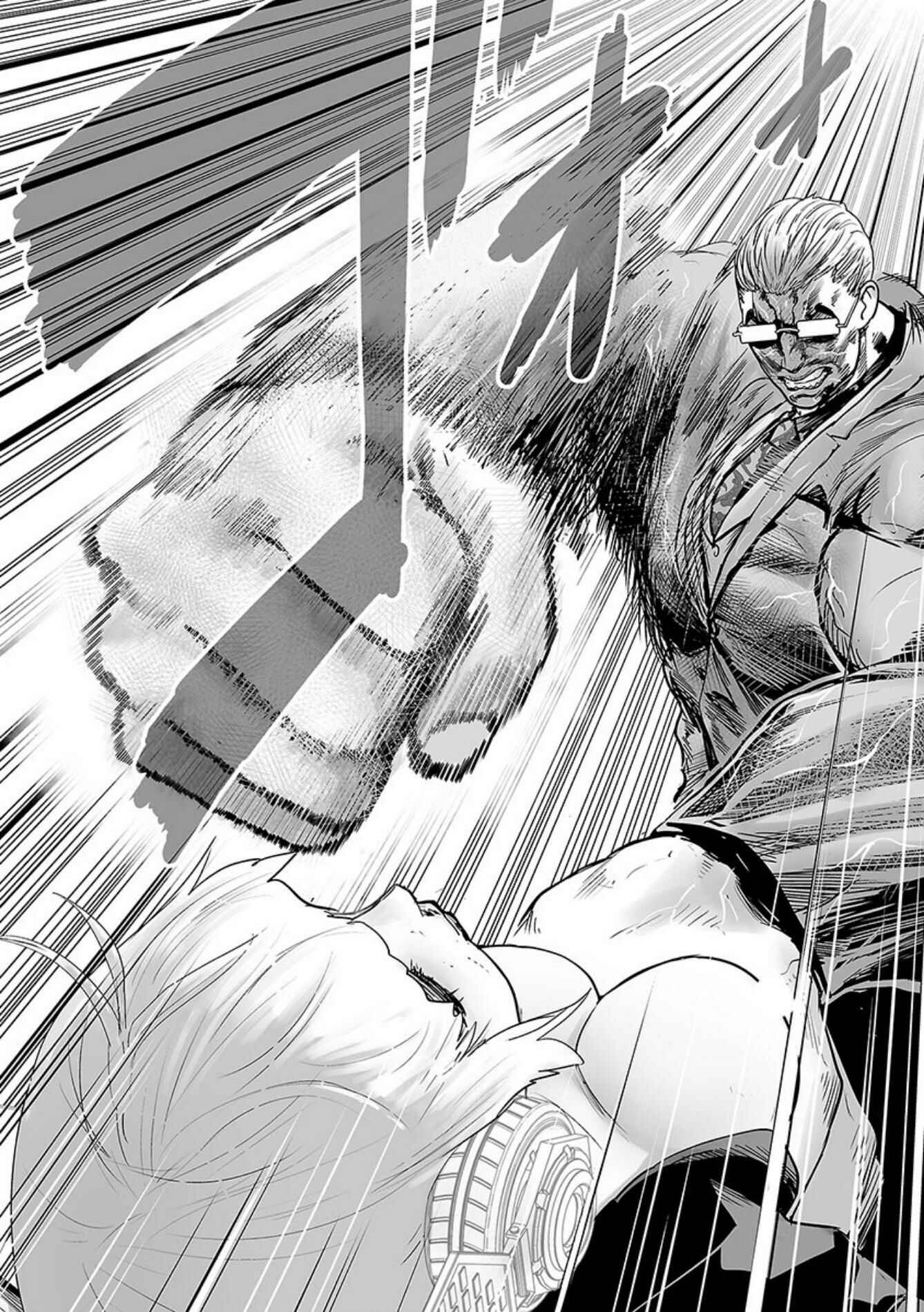 Page 8 Chapter 17 Tsui no Taimashi ―Ender Geister―