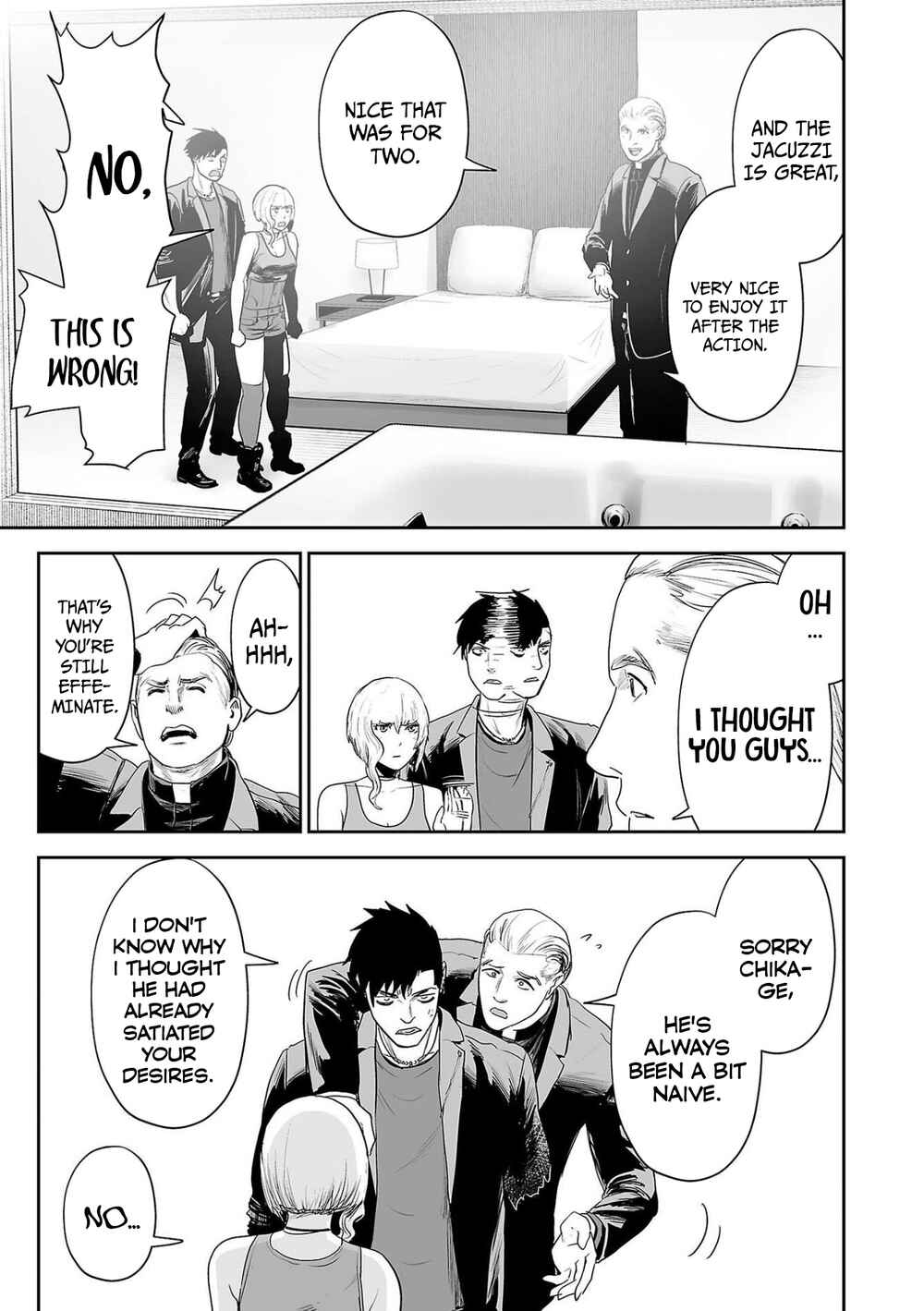 Page 10 Chapter 72 Tsui no Taimashi ―Ender Geister―