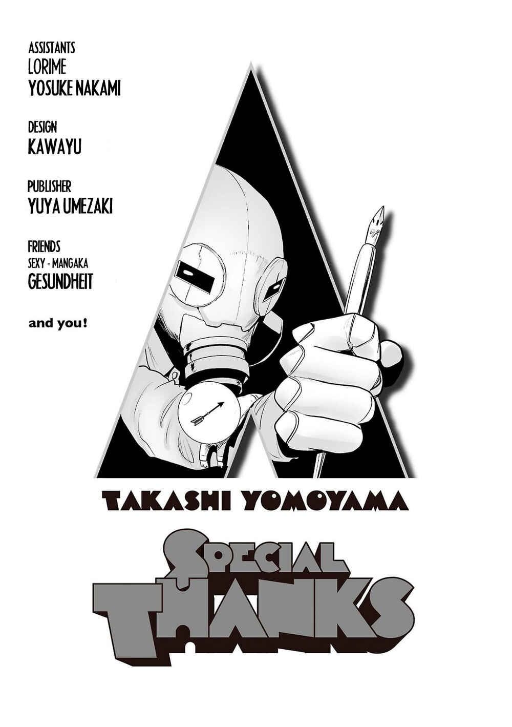 Page 20 Chapter 72 Tsui no Taimashi ―Ender Geister―