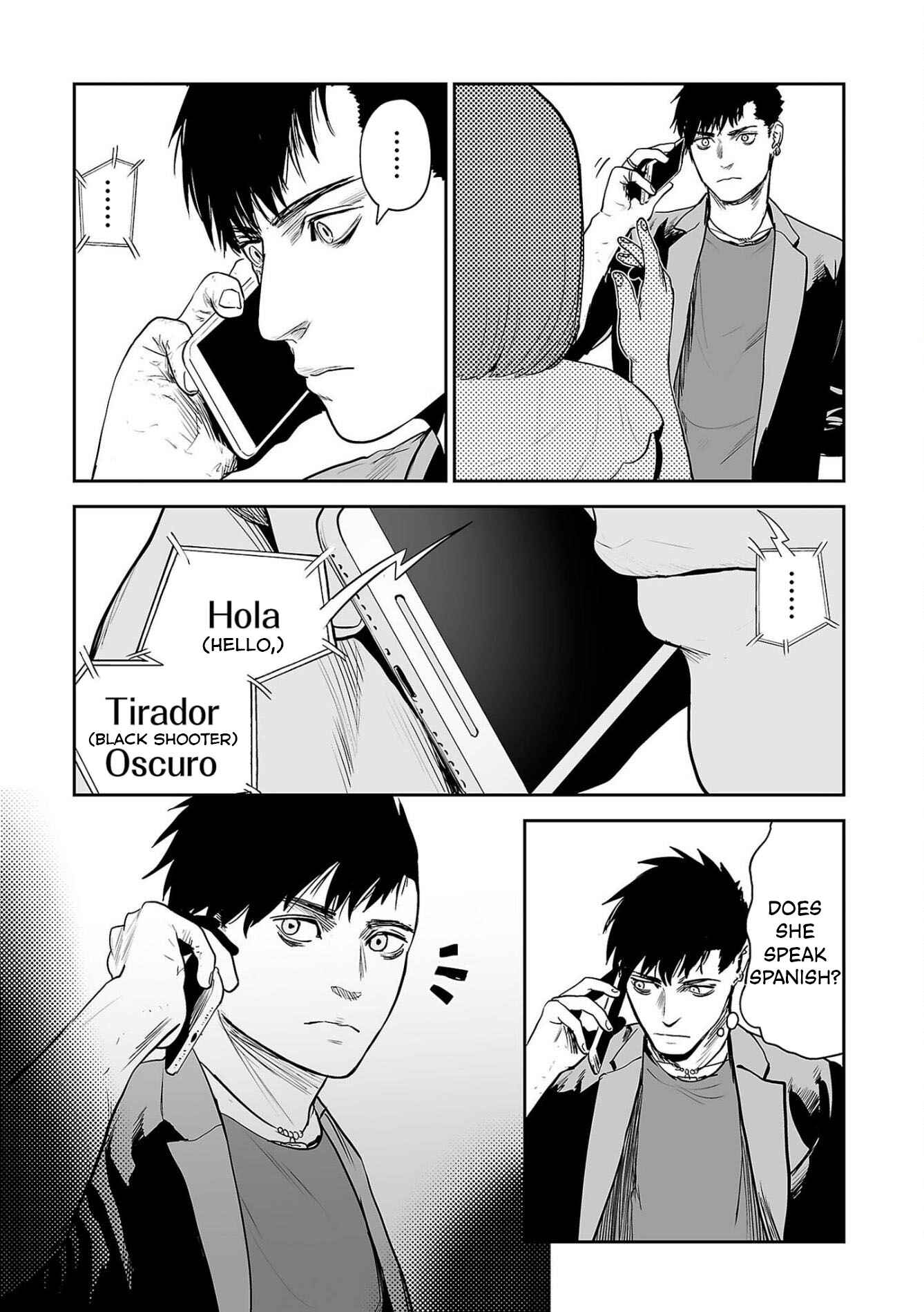 Page 10 Chapter 46 Tsui no Taimashi ―Ender Geister―
