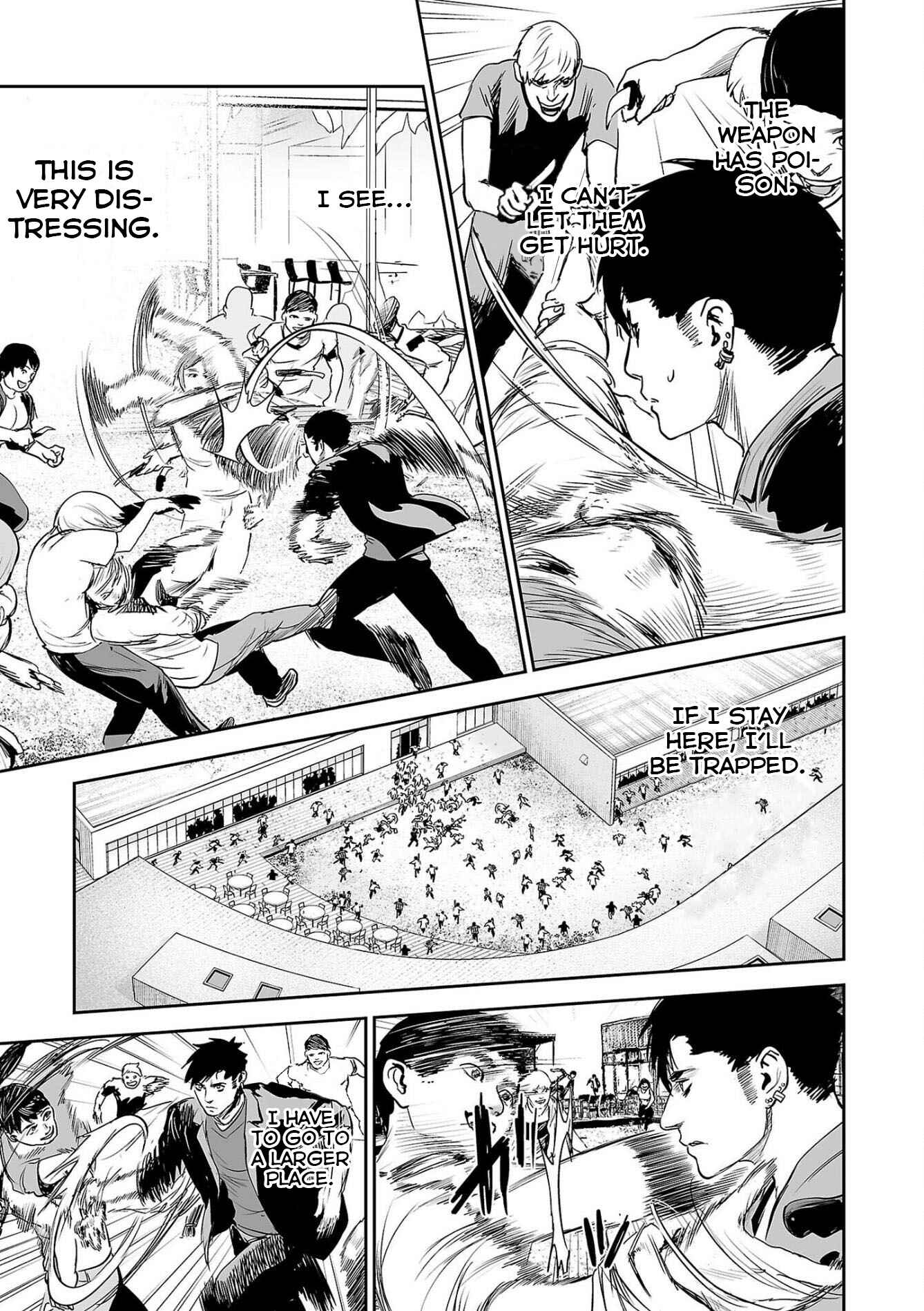 Page 16 Chapter 46 Tsui no Taimashi ―Ender Geister―