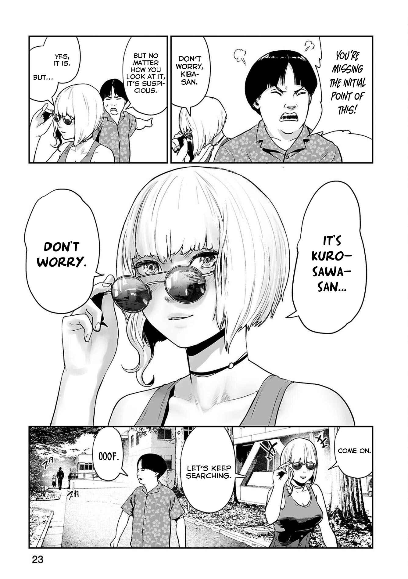 Page 4 Chapter 46 Tsui no Taimashi ―Ender Geister―