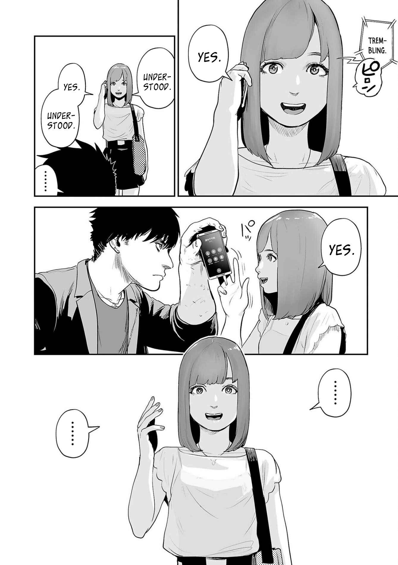 Page 9 Chapter 46 Tsui no Taimashi ―Ender Geister―