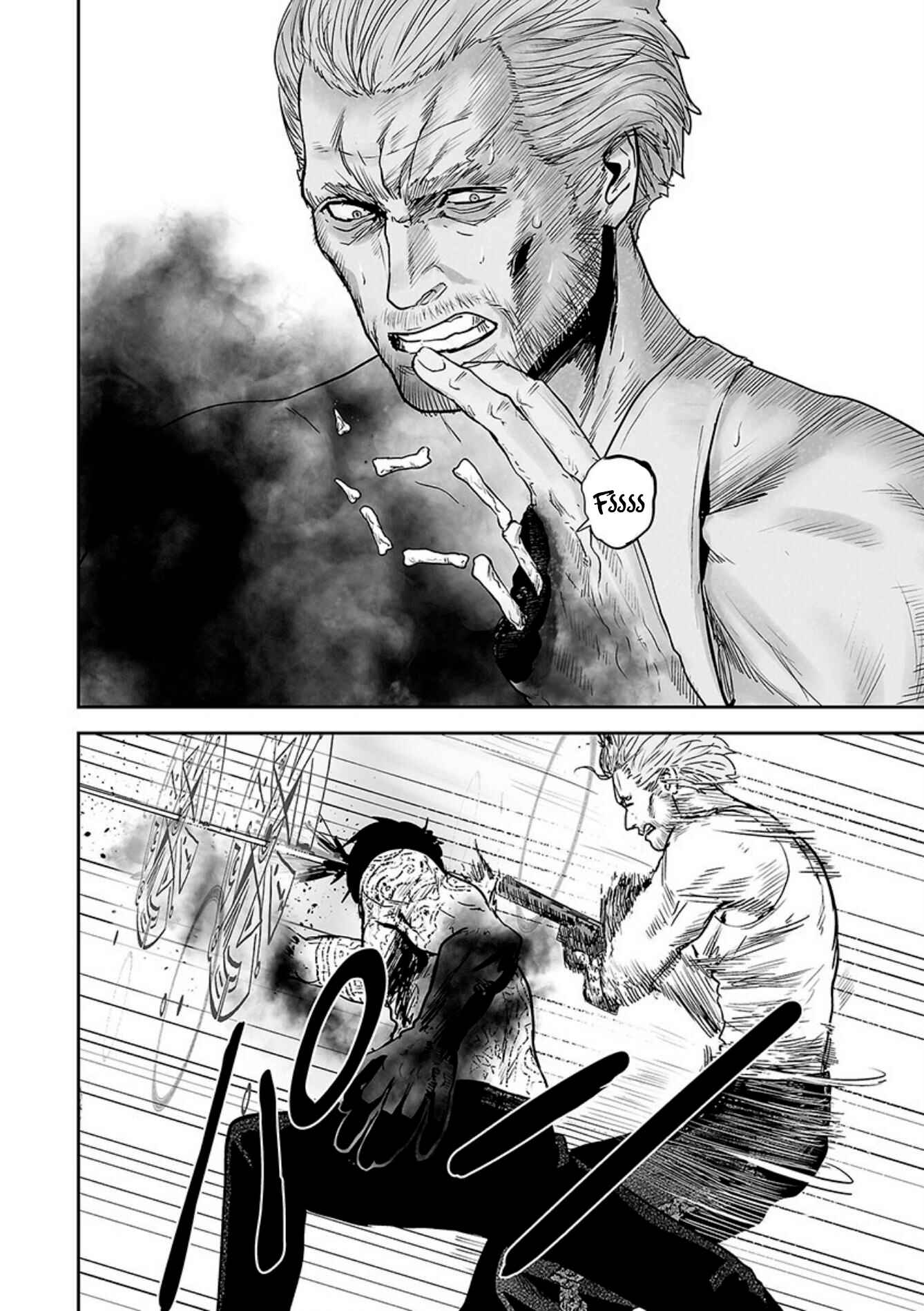 Page 15 Chapter 19 Tsui no Taimashi ―Ender Geister―