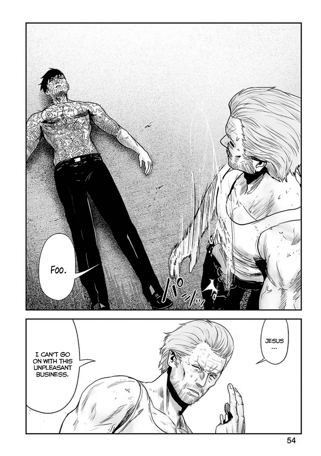 Page 19 Chapter 19 Tsui no Taimashi ―Ender Geister―