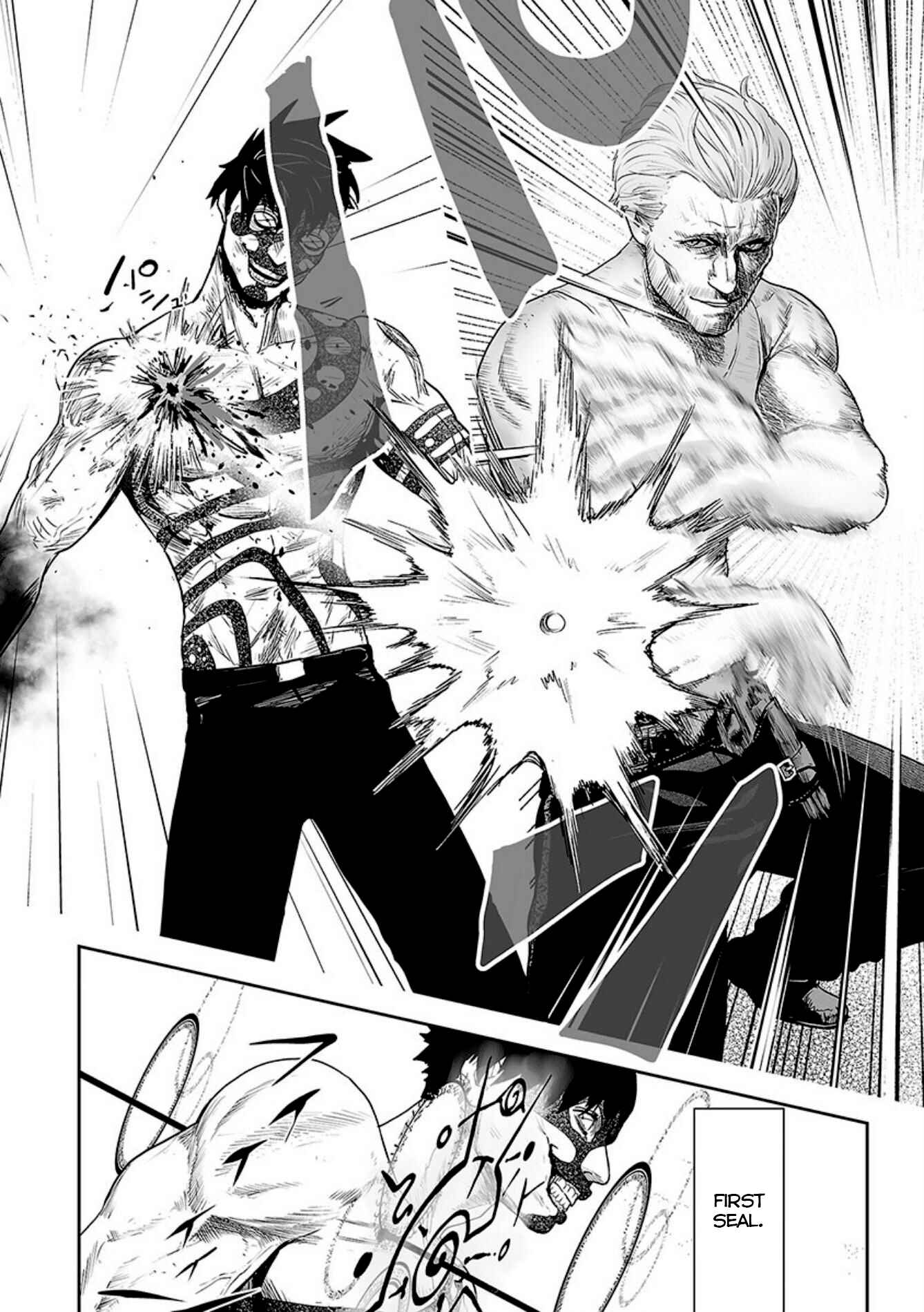 Page 9 Chapter 19 Tsui no Taimashi ―Ender Geister―
