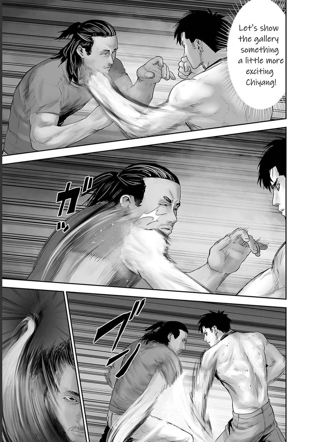 Page 13 Chapter 93 Tsui no Taimashi ―Ender Geister―