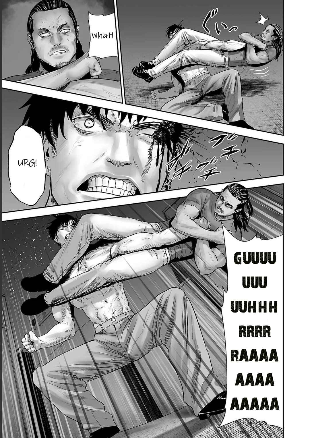 Page 17 Chapter 93 Tsui no Taimashi ―Ender Geister―