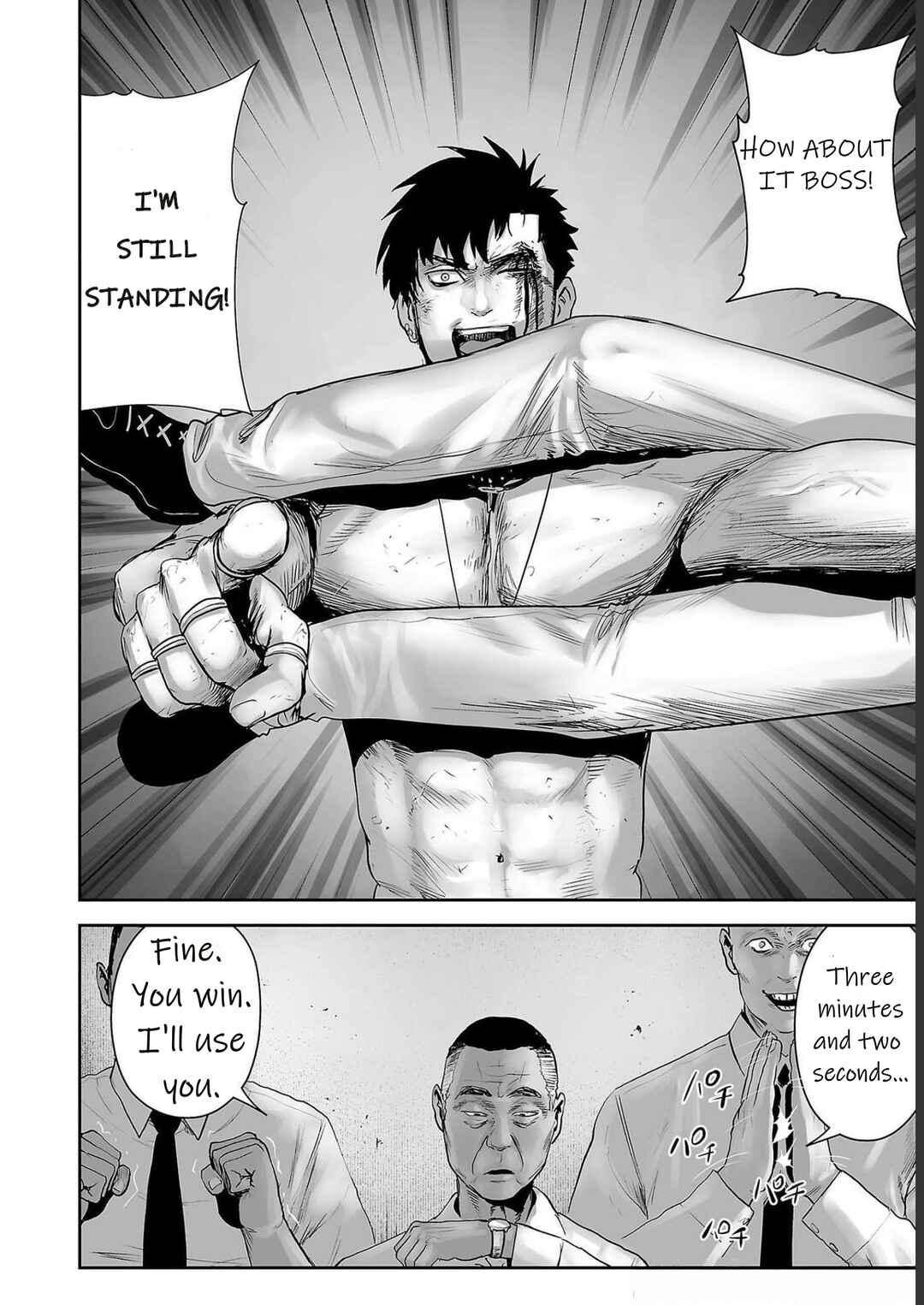 Page 18 Chapter 93 Tsui no Taimashi ―Ender Geister―