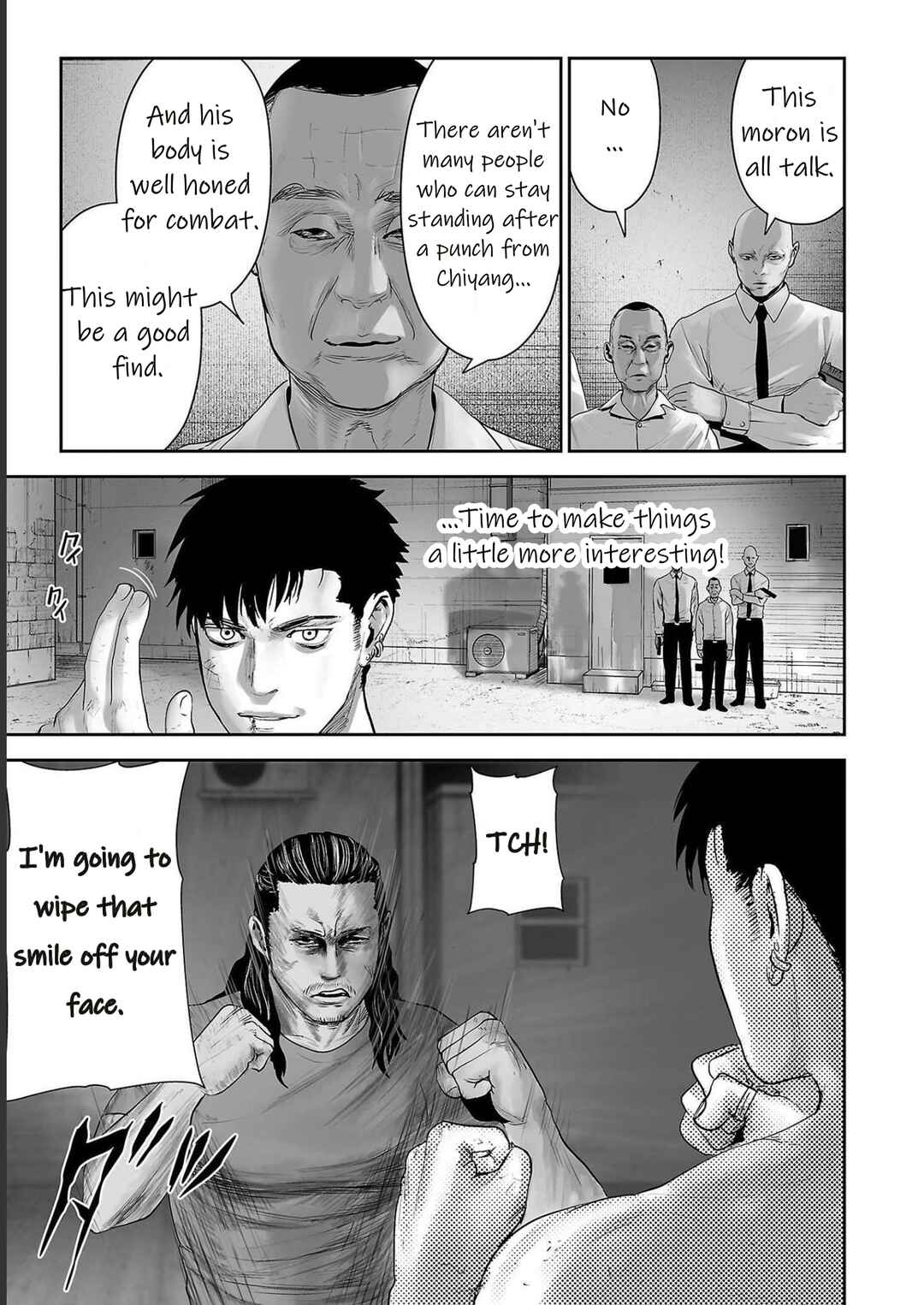 Page 5 Chapter 93 Tsui no Taimashi ―Ender Geister―
