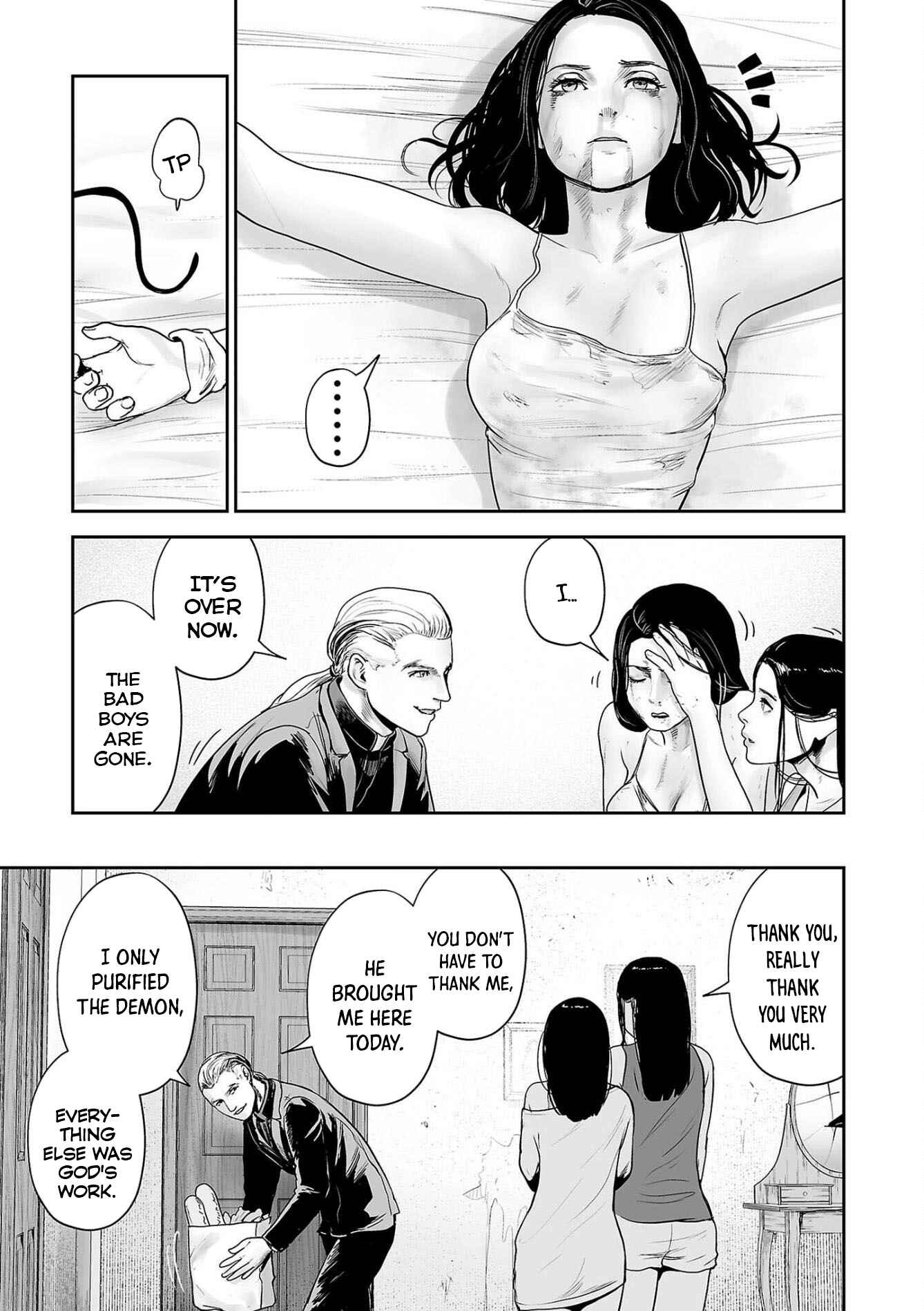 Page 16 Chapter 70 Tsui no Taimashi ―Ender Geister―