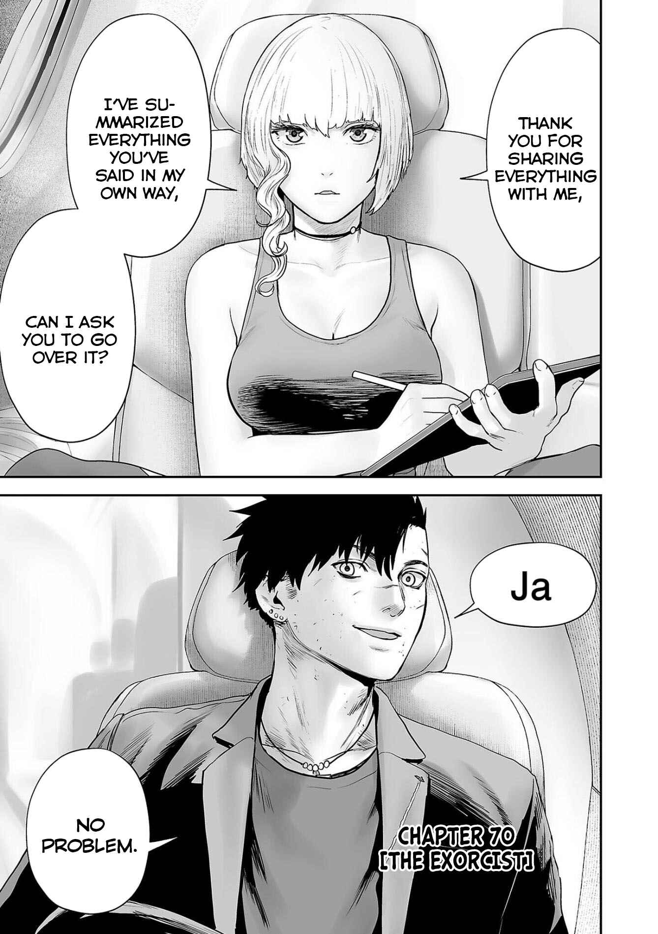 Page 2 Chapter 70 Tsui no Taimashi ―Ender Geister―