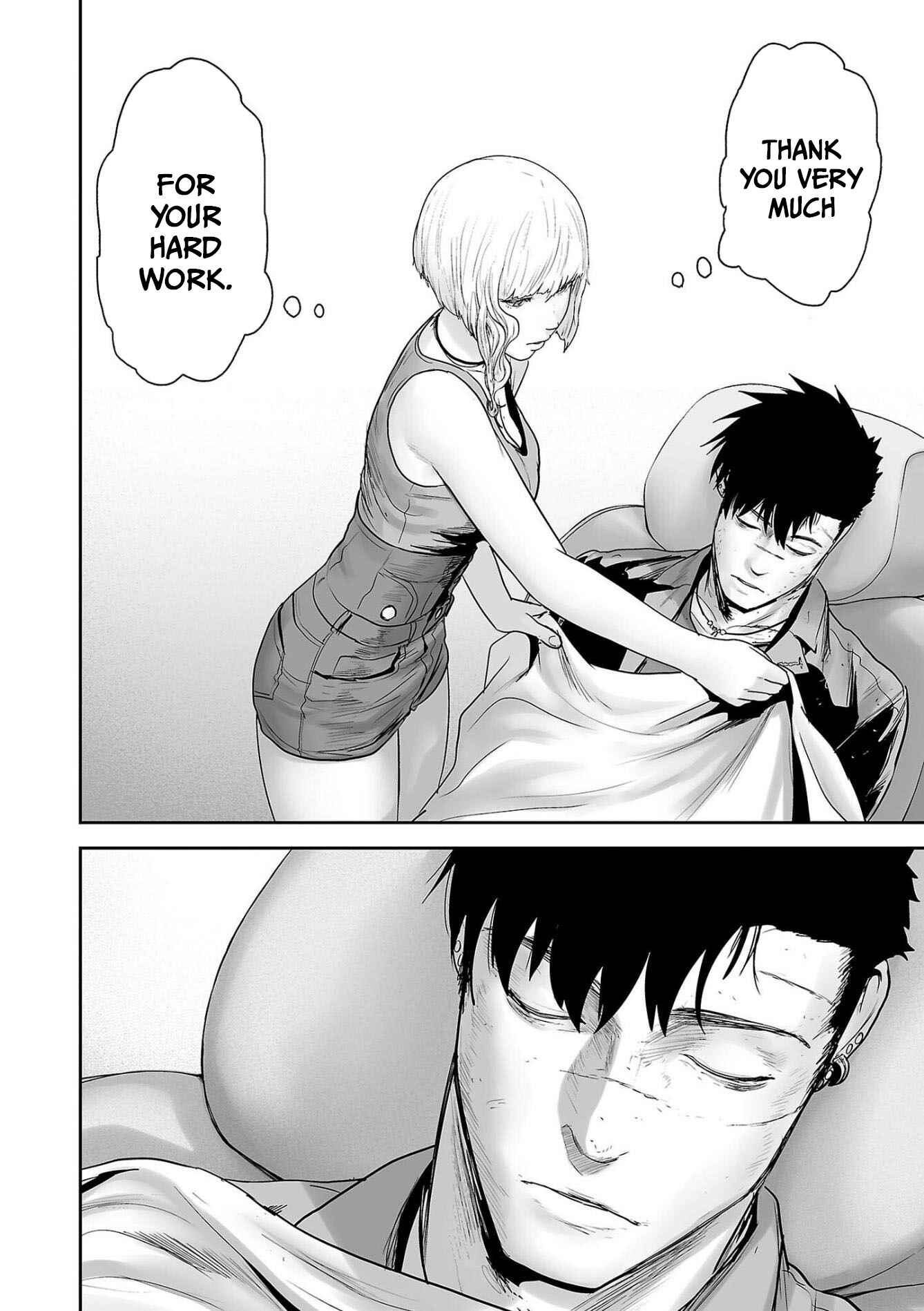 Page 9 Chapter 70 Tsui no Taimashi ―Ender Geister―