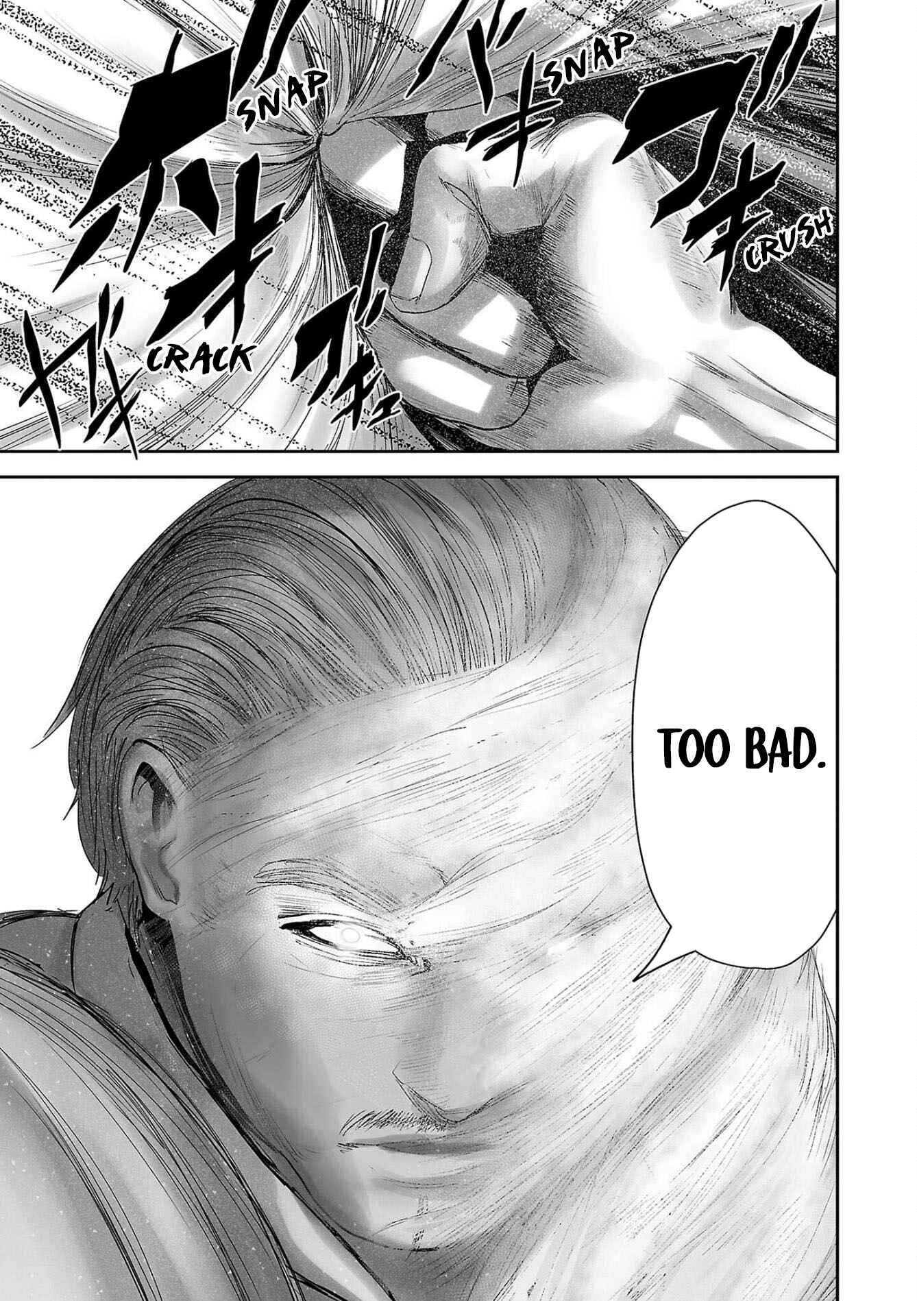 Page 7 Chapter 57 Tsui no Taimashi ―Ender Geister―