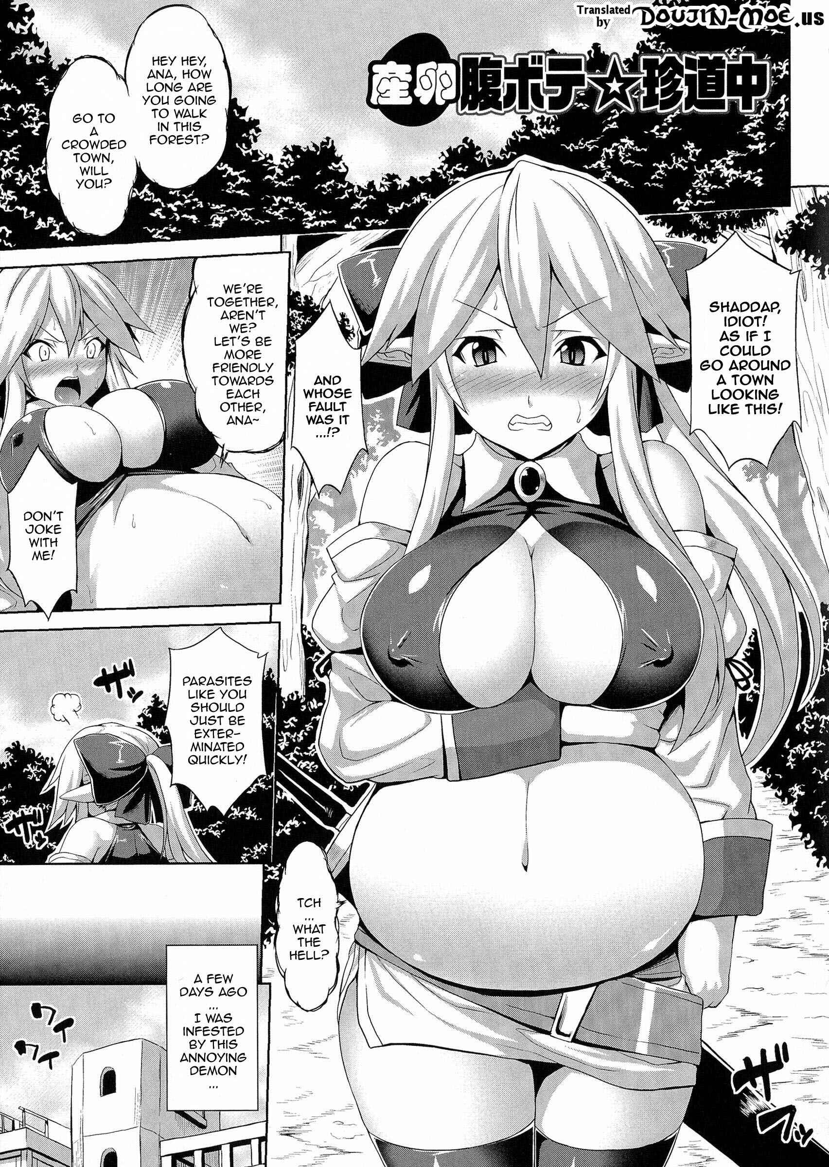 Page 1 Chapter 6 Angel Fall - Tengoku e to Ochiru Otometachi