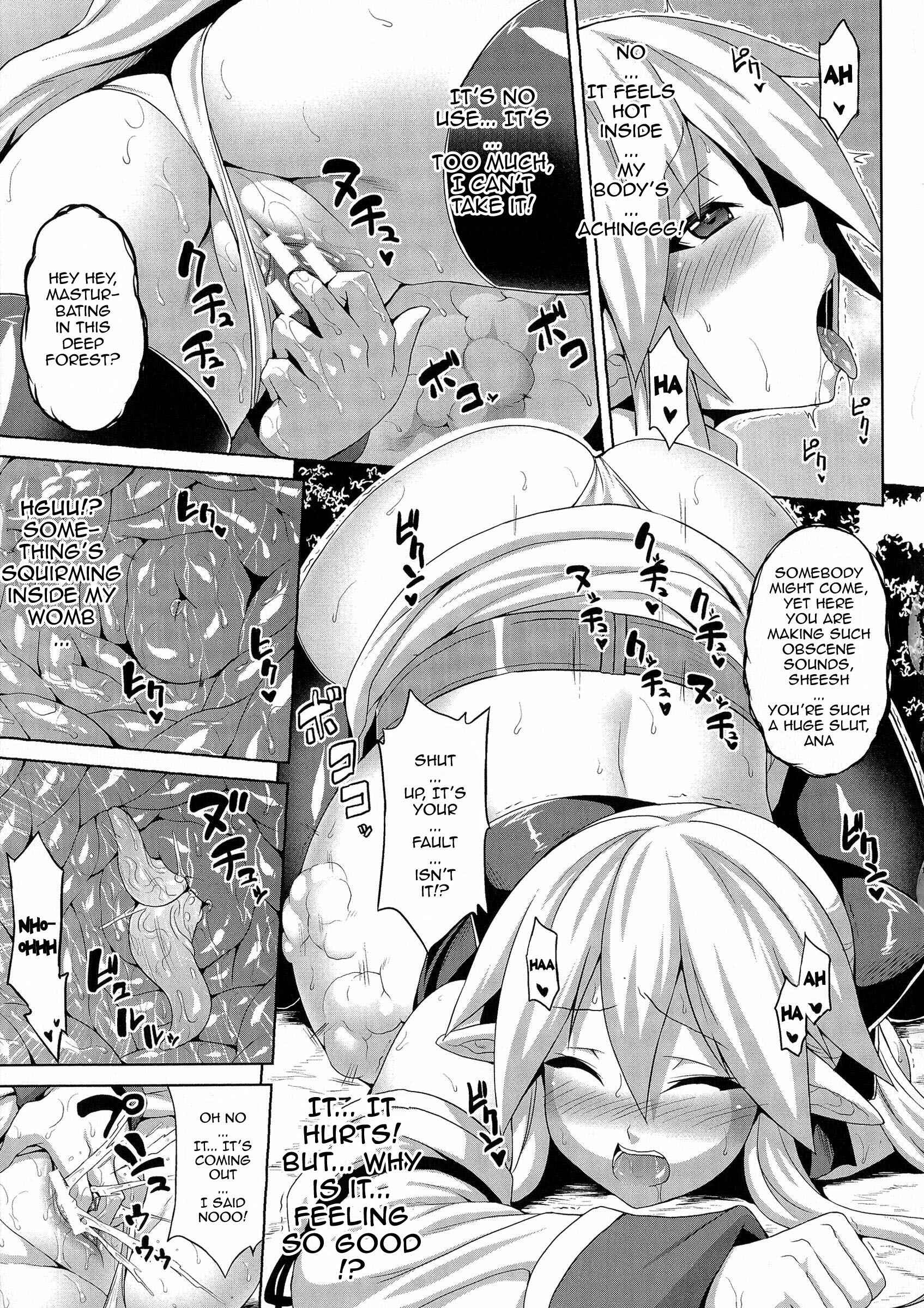 Page 5 Chapter 6 Angel Fall - Tengoku e to Ochiru Otometachi