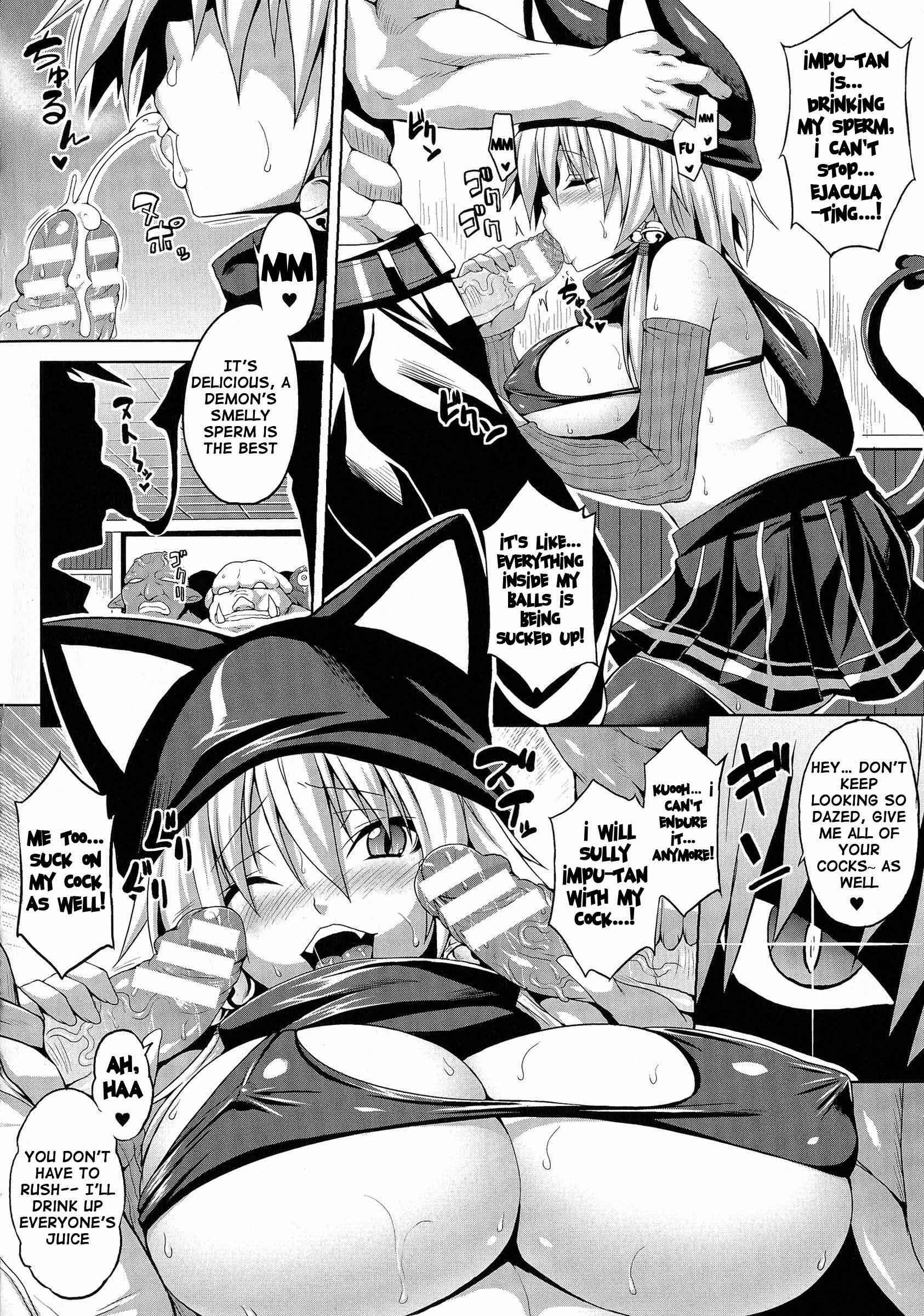 Page 6 Chapter 8 Angel Fall - Tengoku e to Ochiru Otometachi