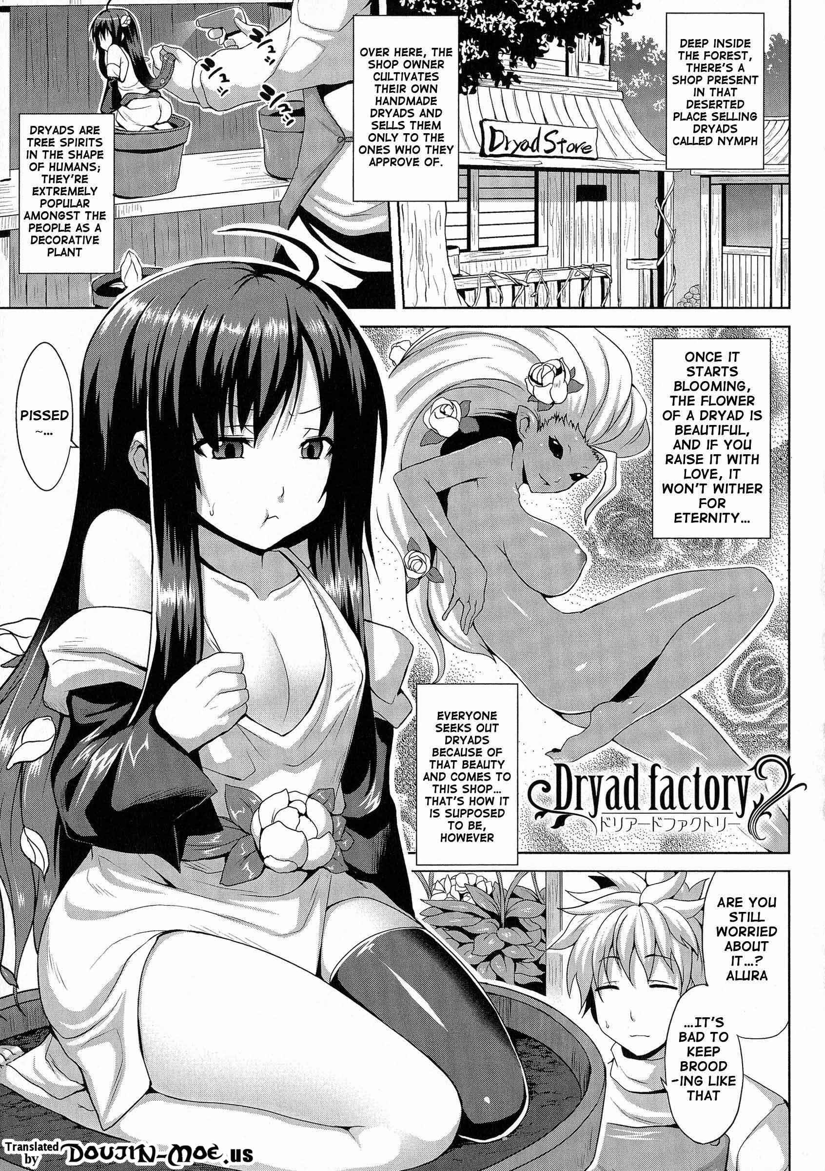 Page 1 Chapter 7 Angel Fall - Tengoku e to Ochiru Otometachi