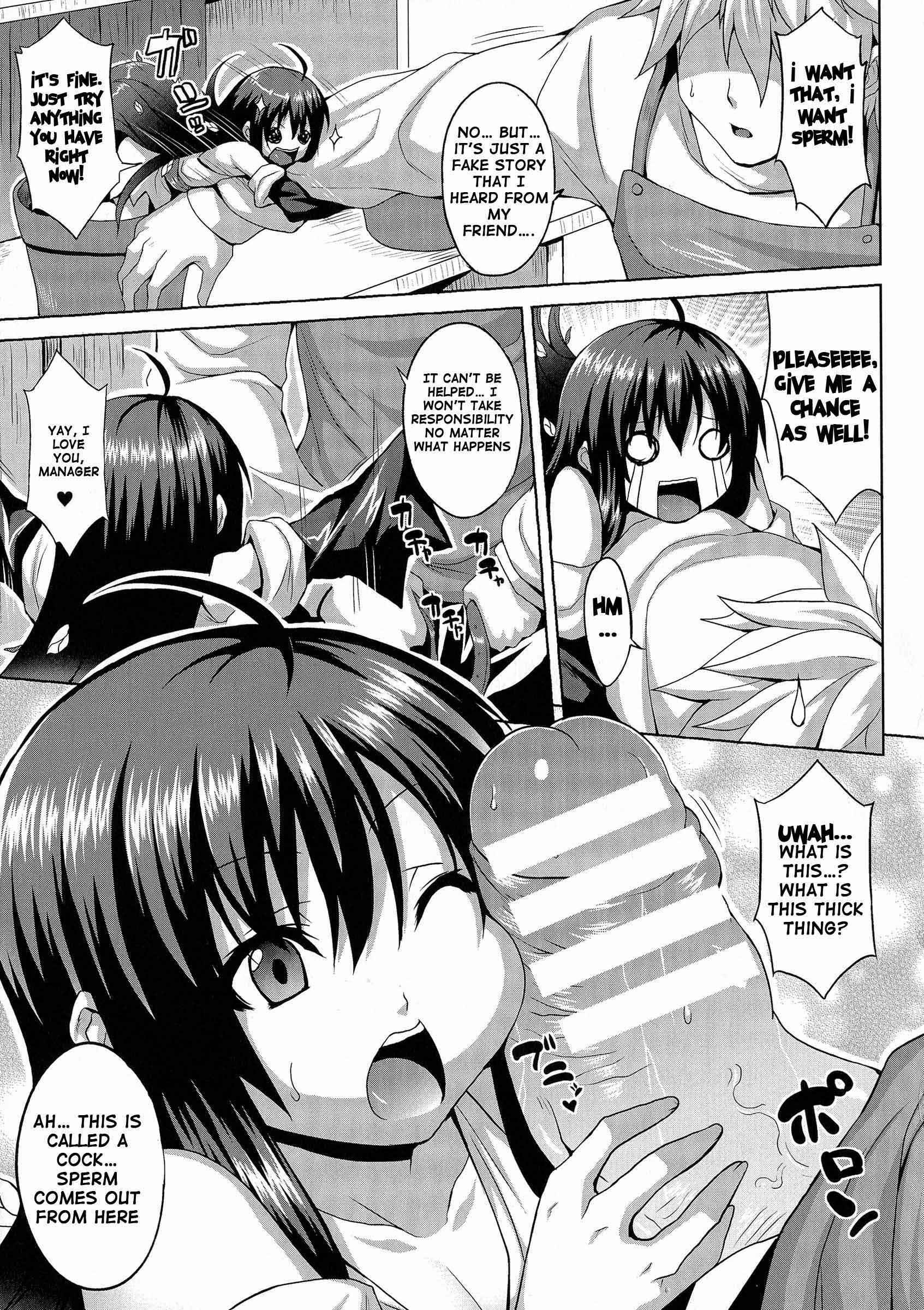 Page 3 Chapter 7 Angel Fall - Tengoku e to Ochiru Otometachi