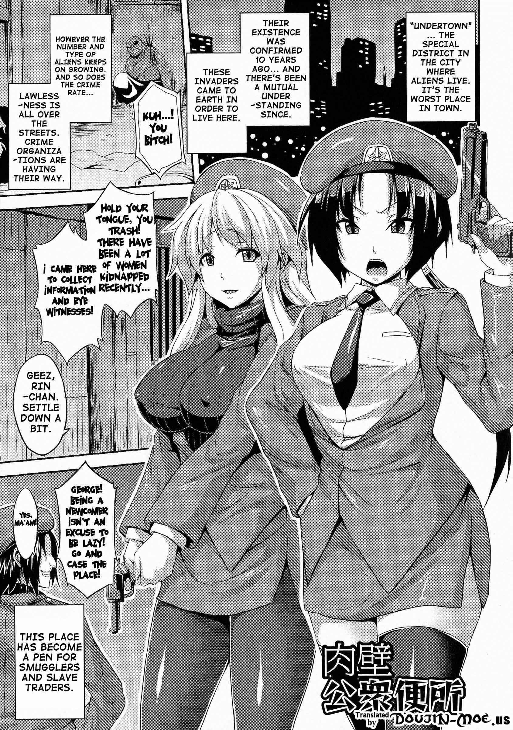 Page 1 Chapter 5 Angel Fall - Tengoku e to Ochiru Otometachi