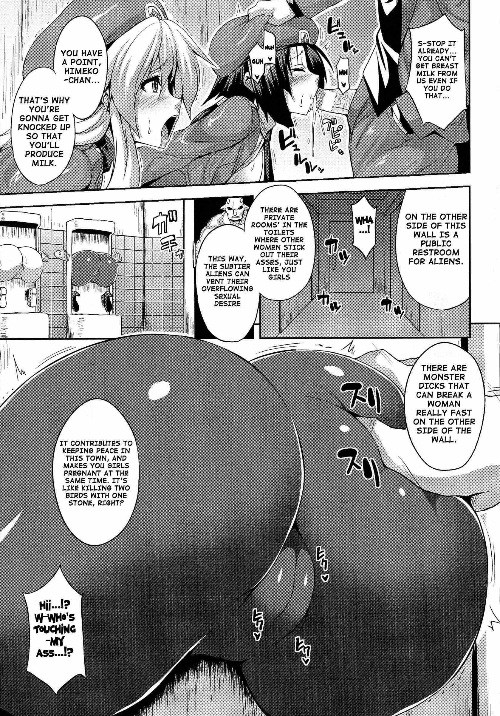 Page 5 Chapter 5 Angel Fall - Tengoku e to Ochiru Otometachi