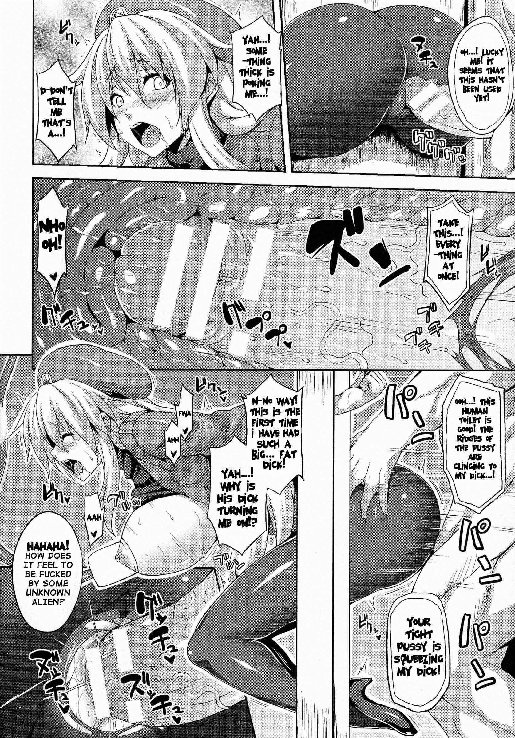 Page 6 Chapter 5 Angel Fall - Tengoku e to Ochiru Otometachi