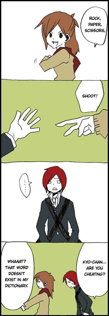 Page 1 Chapter 57 Hori-san to Miyamura-kun