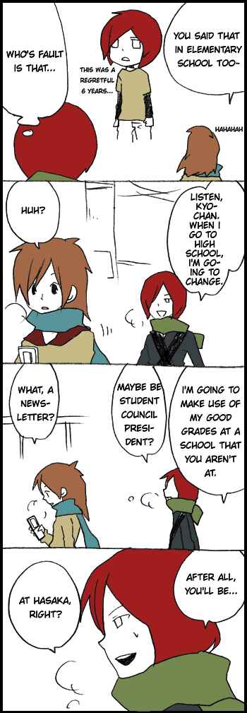 Page 3 Chapter 57 Hori-san to Miyamura-kun