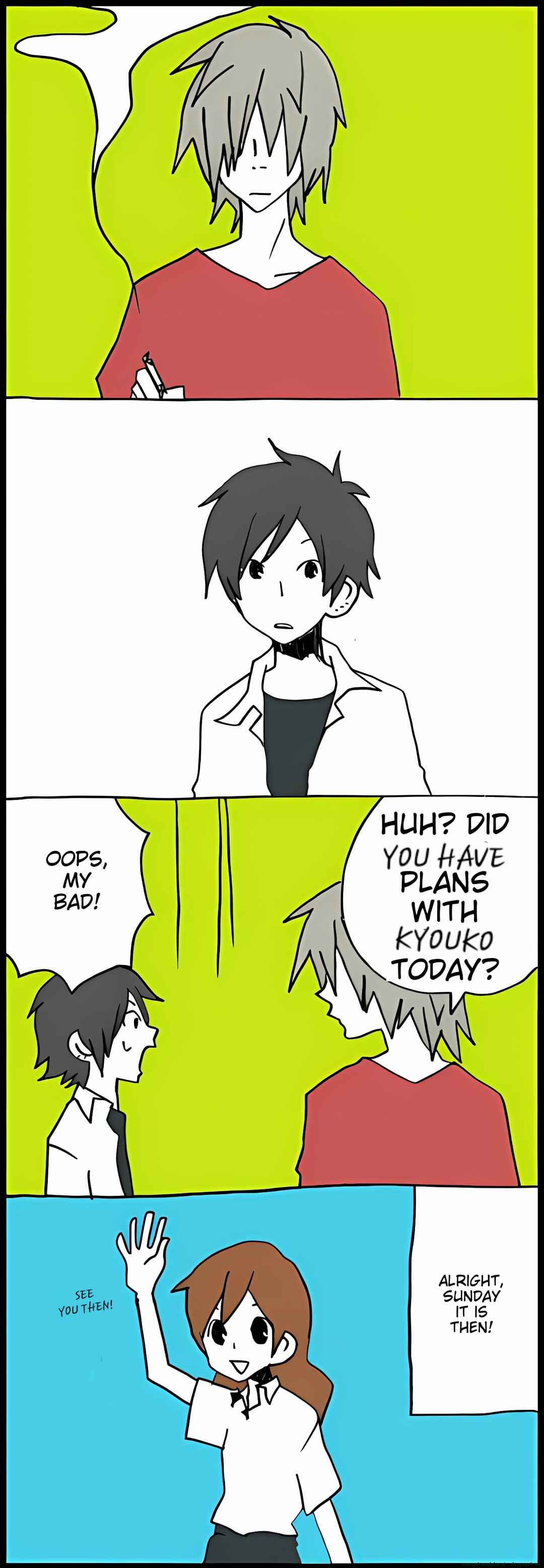 Page 1 Chapter 43 Hori-san to Miyamura-kun