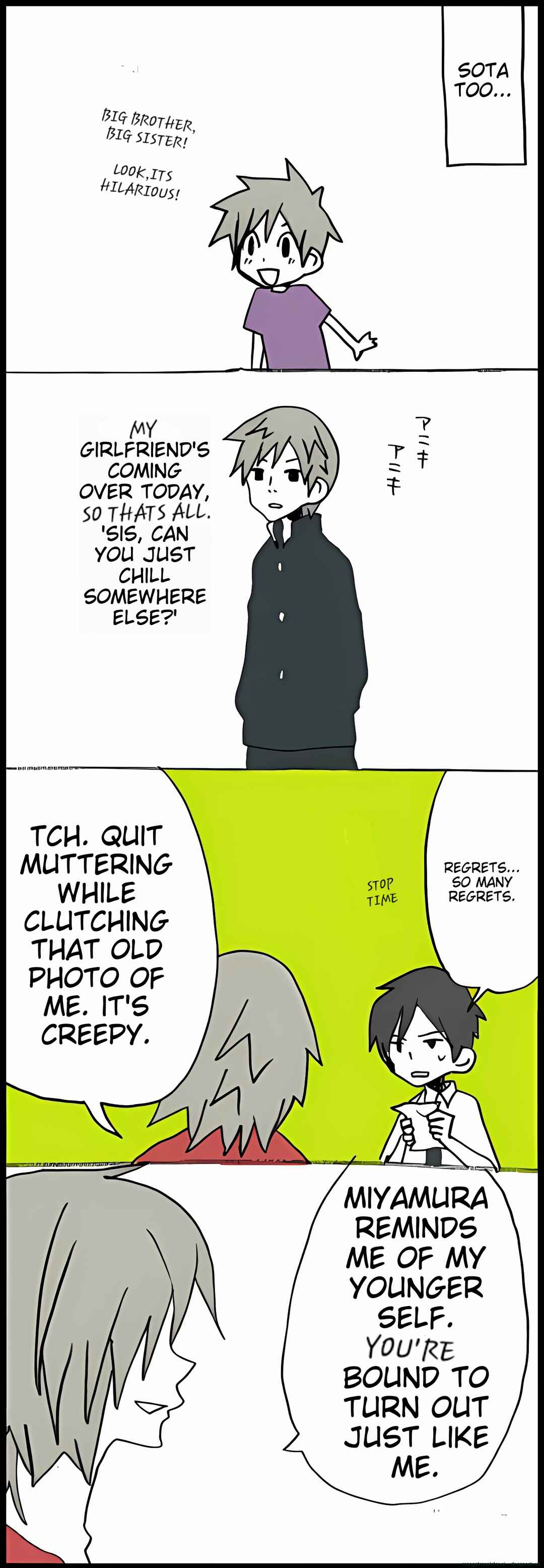 Page 7 Chapter 43 Hori-san to Miyamura-kun
